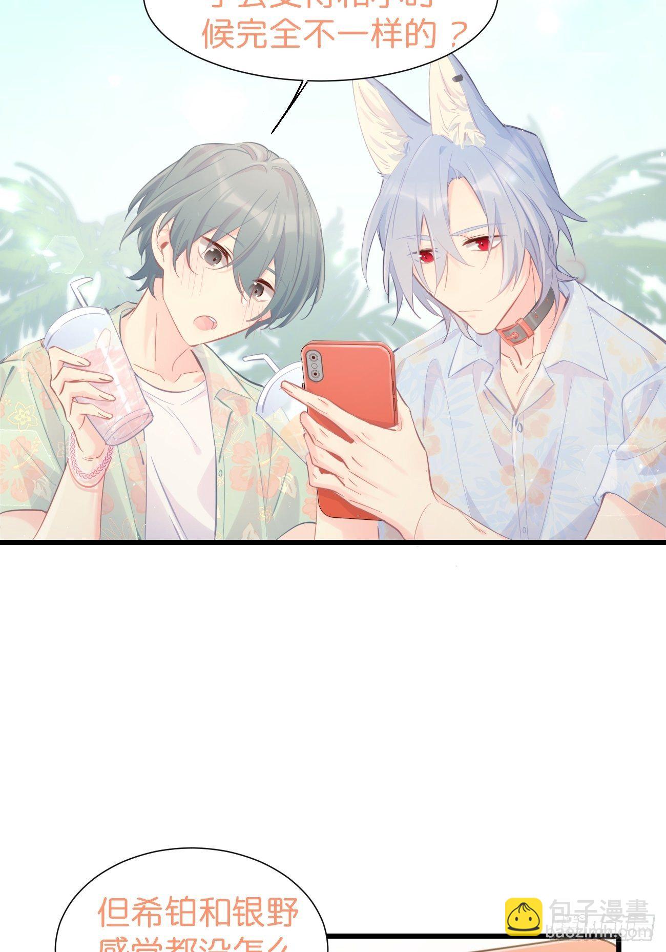 ◆20上◆ B2