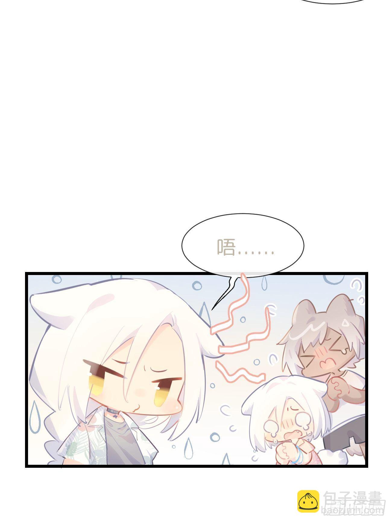 ◆21上◆ 可我喜欢20