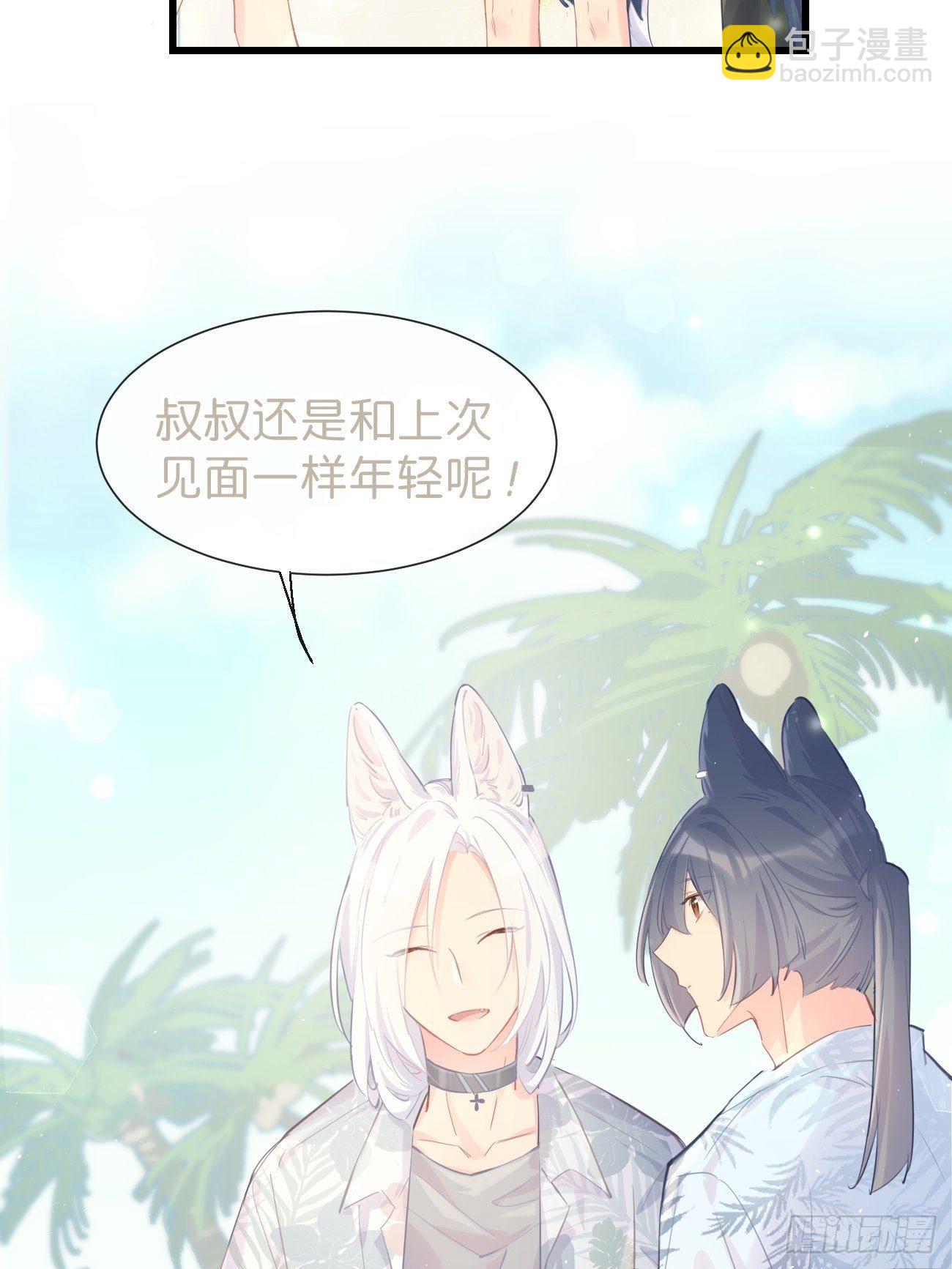 ◆21上◆ 可我喜欢3