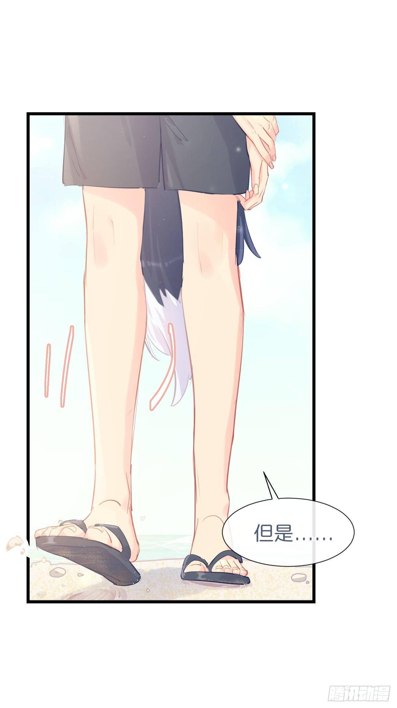 ◆21上◆ 可我喜欢35