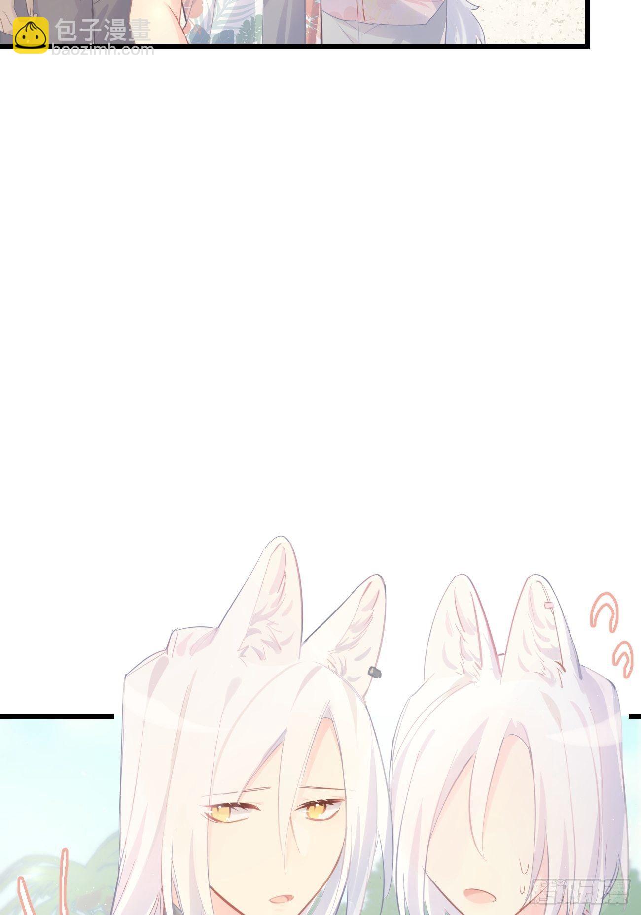 ◆21上◆ 可我喜欢9