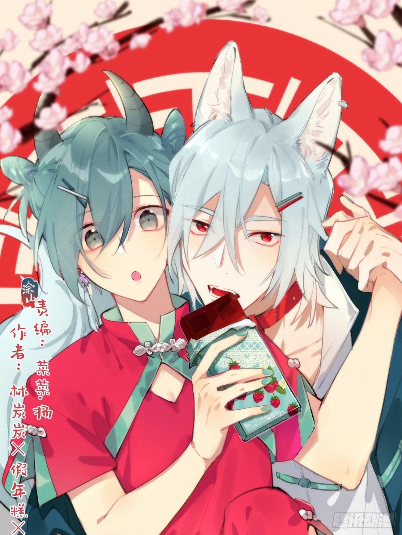 ◆23下◆ 捷足先登0