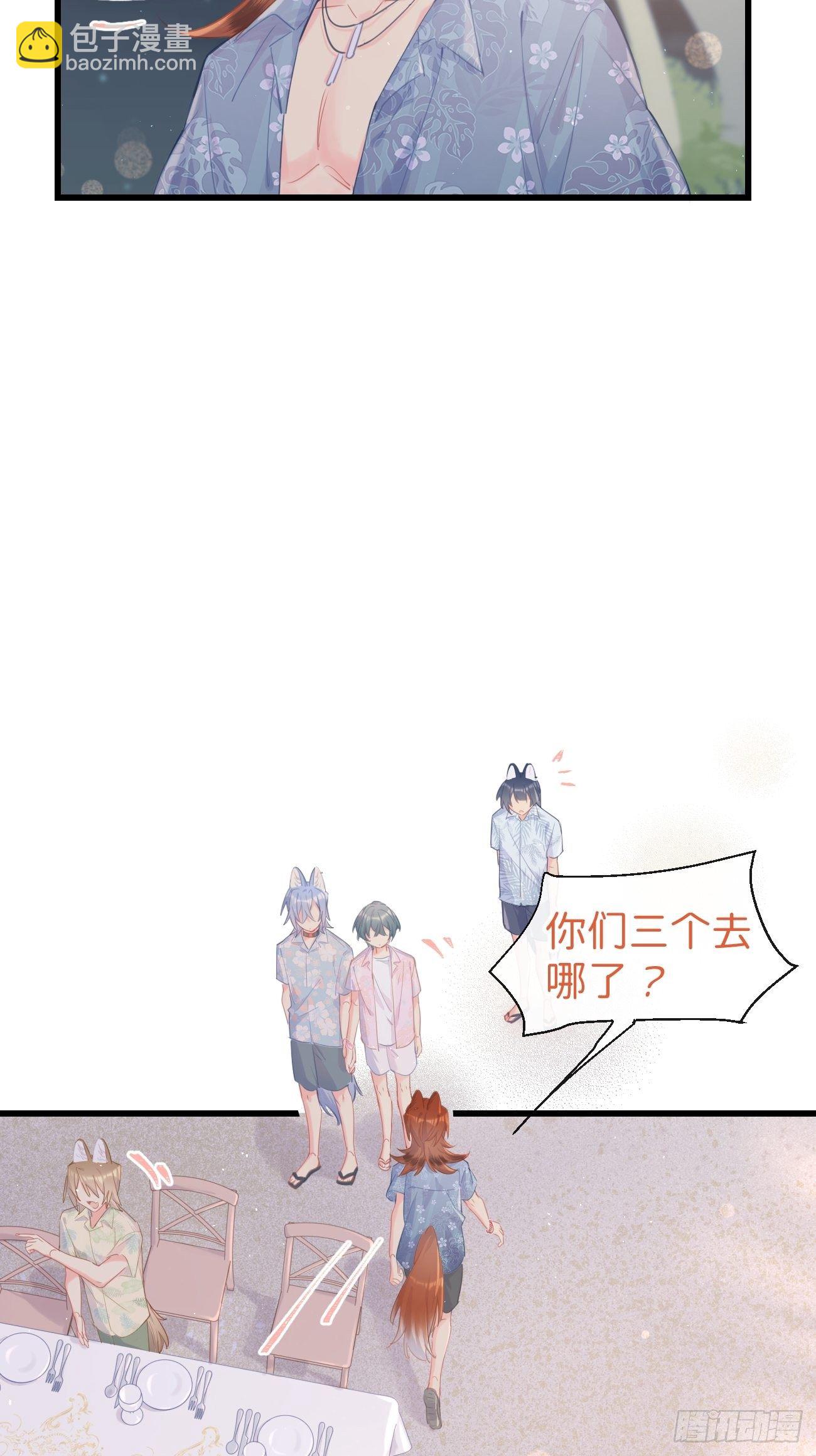 ◆23下◆ 捷足先登12