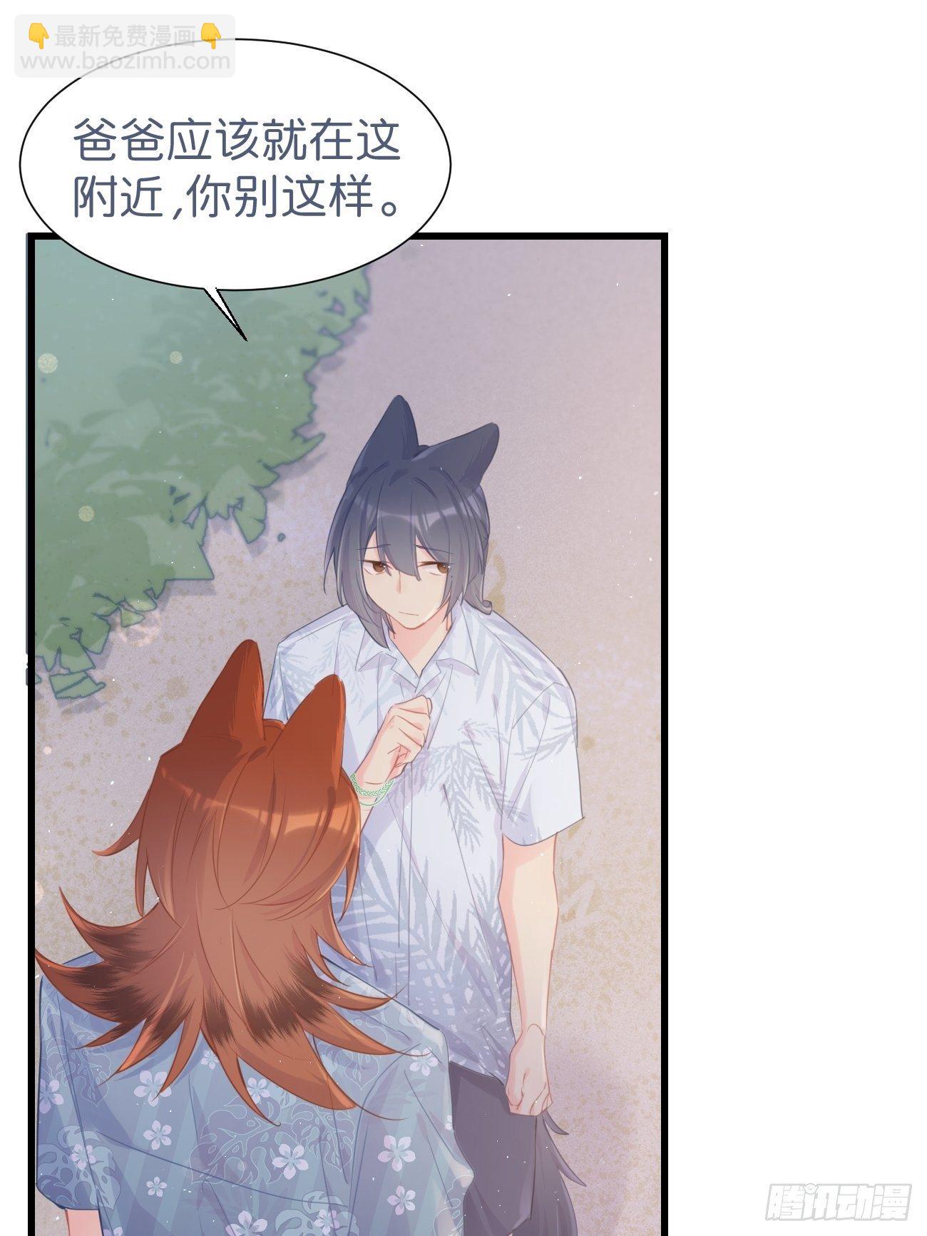 ◆23下◆ 捷足先登16