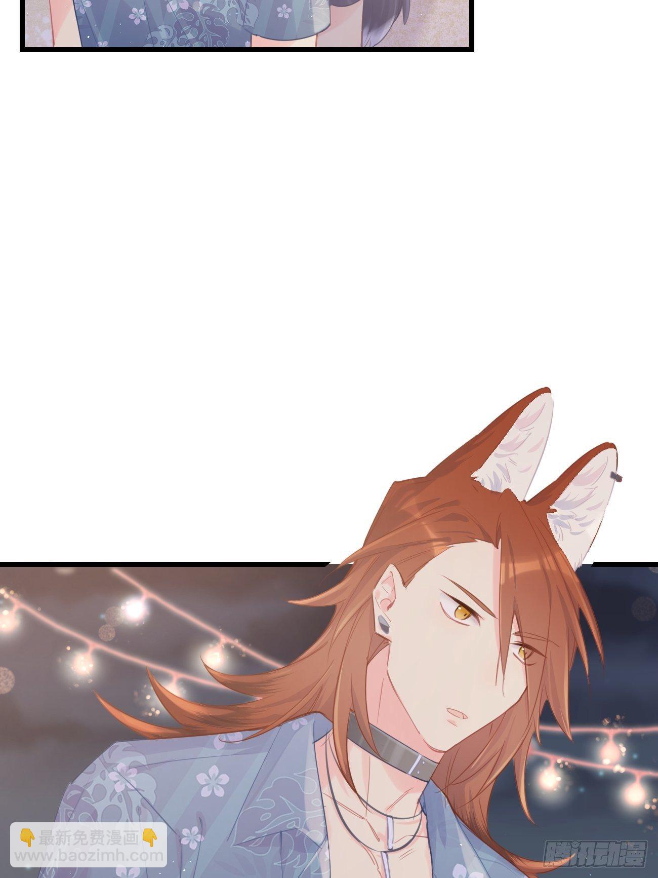 ◆23下◆ 捷足先登17