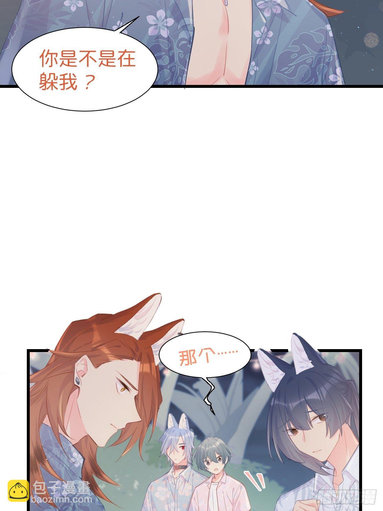 ◆23下◆ 捷足先登18