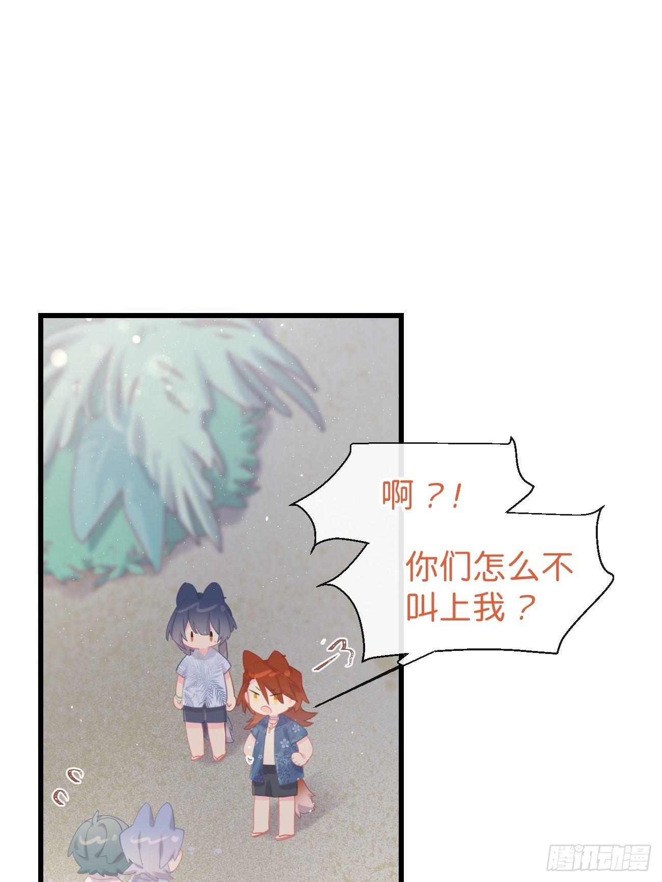 ◆23下◆ 捷足先登22