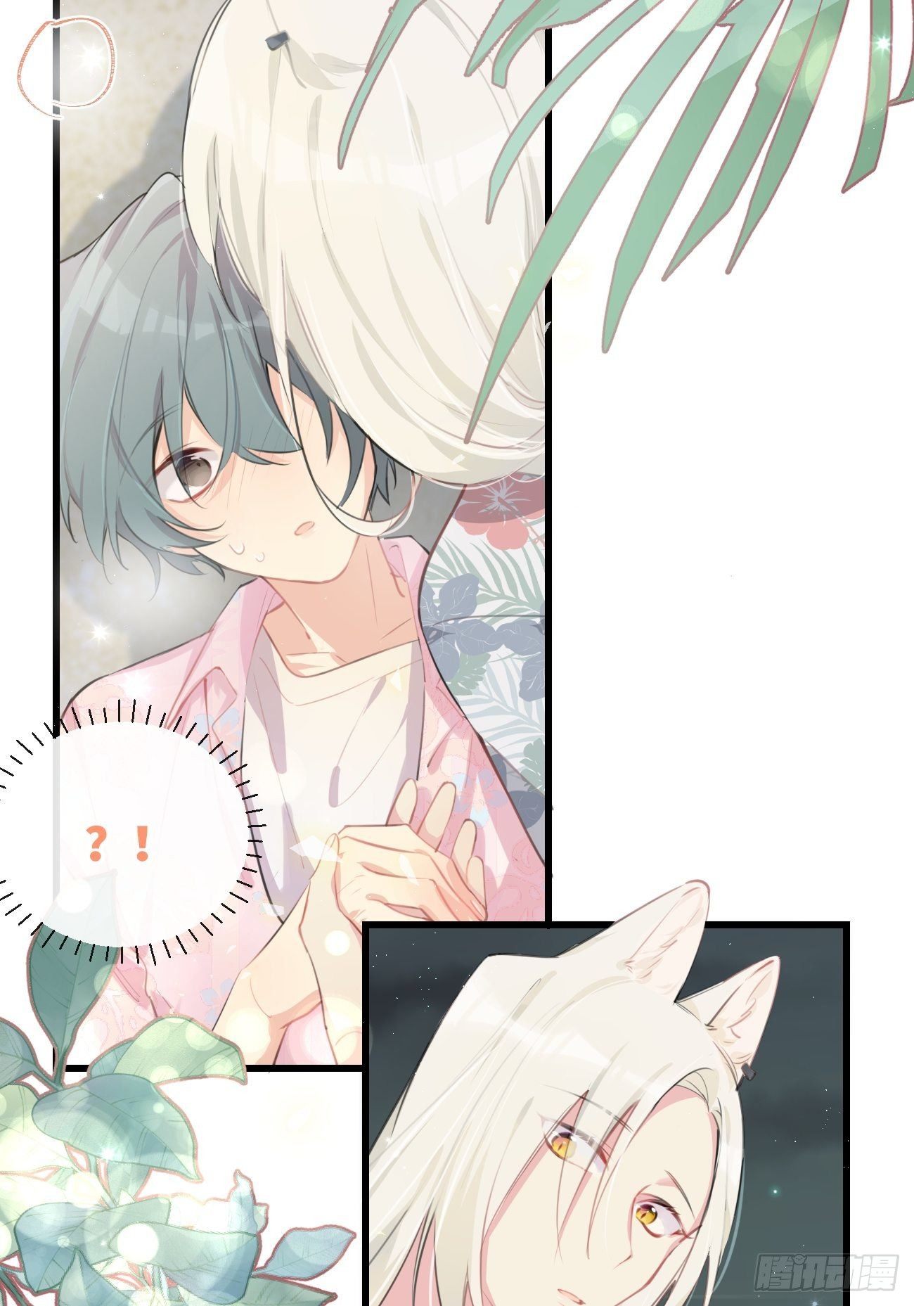 ◆23下◆ 捷足先登35