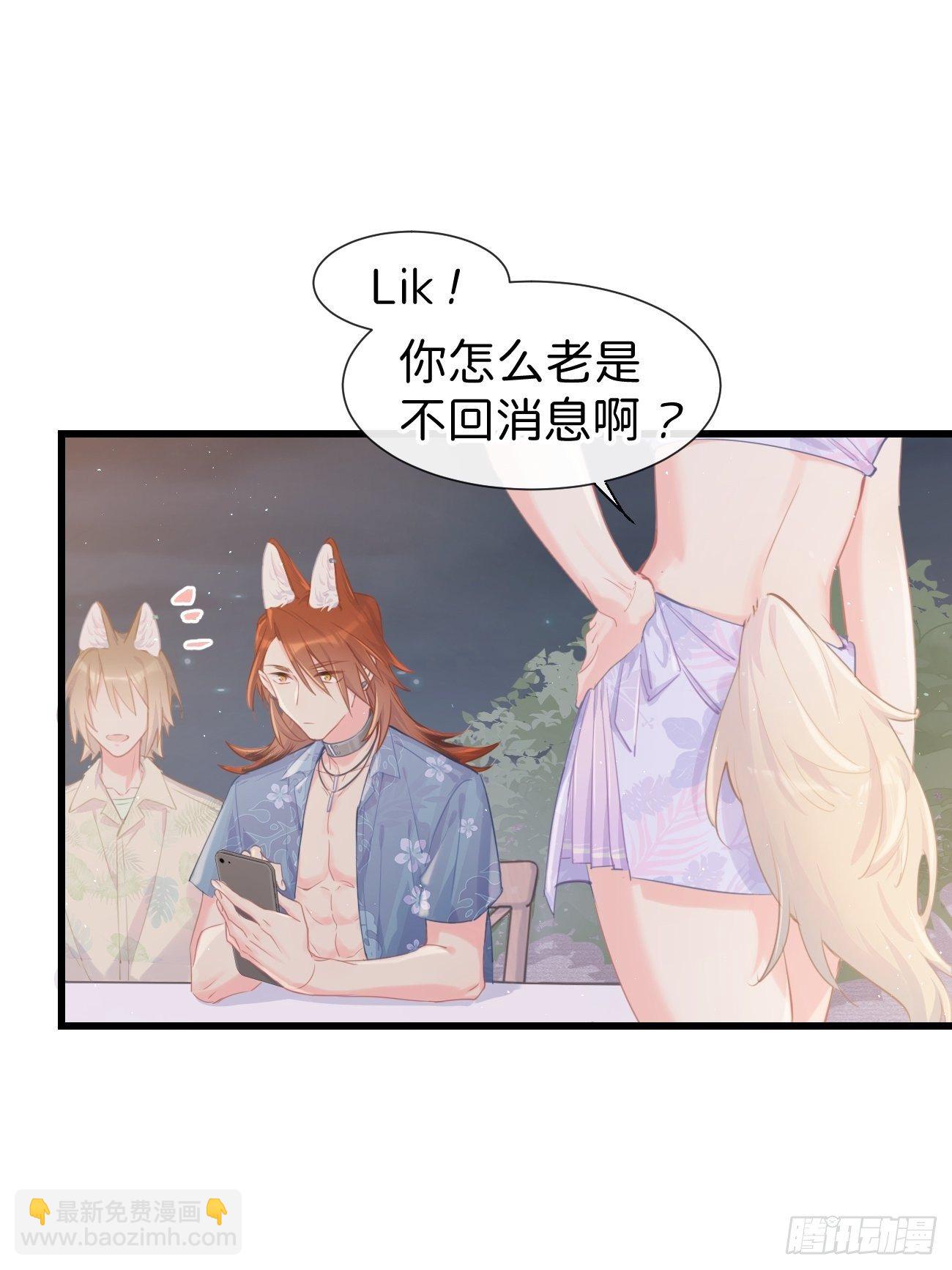 ◆23下◆ 捷足先登4