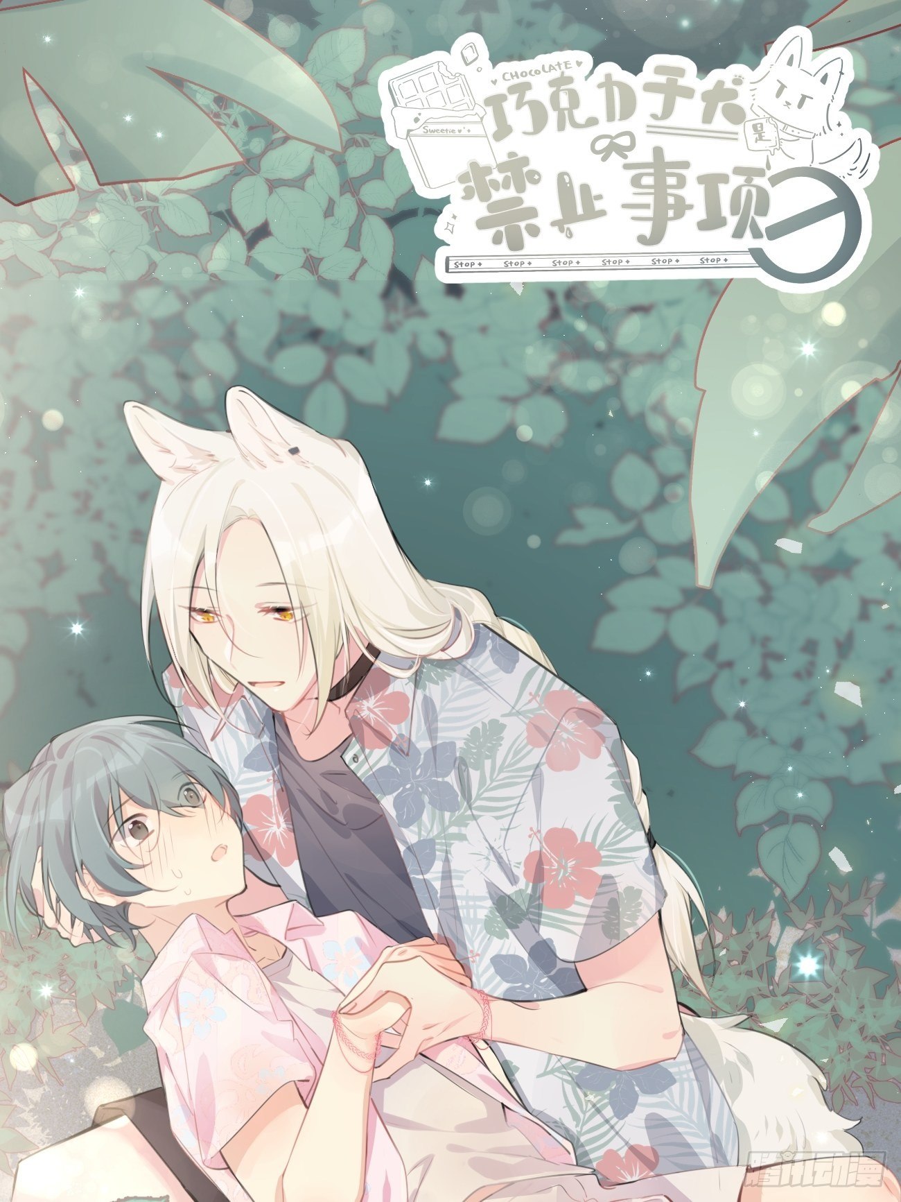 ◆24上◆0