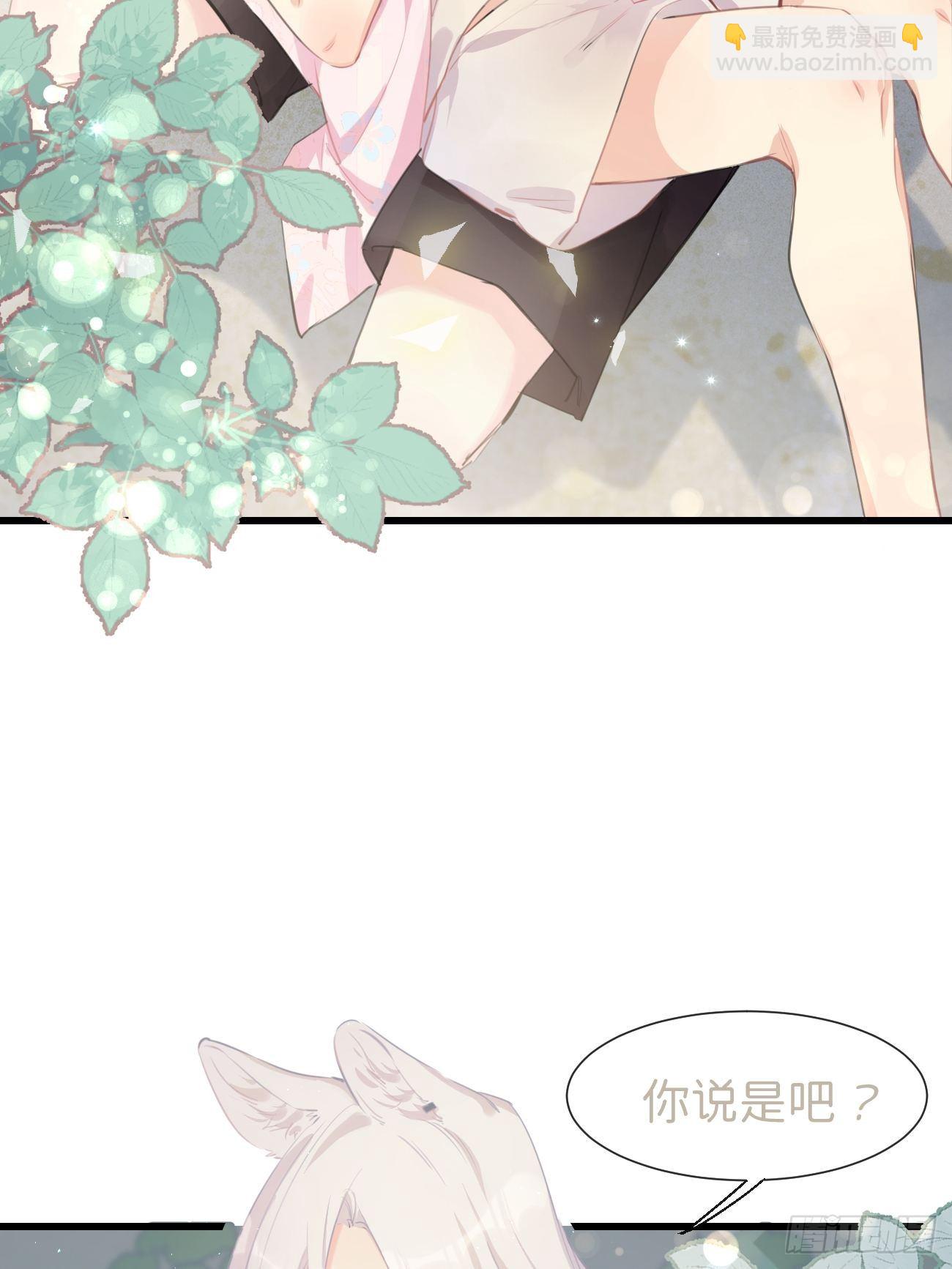 ◆24上◆1