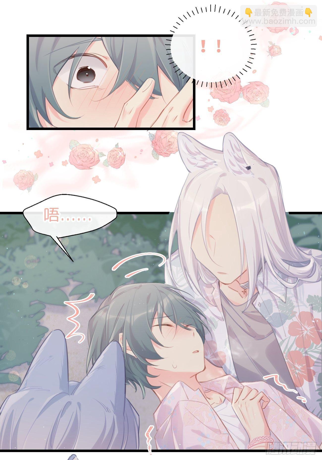 ◆24上◆11