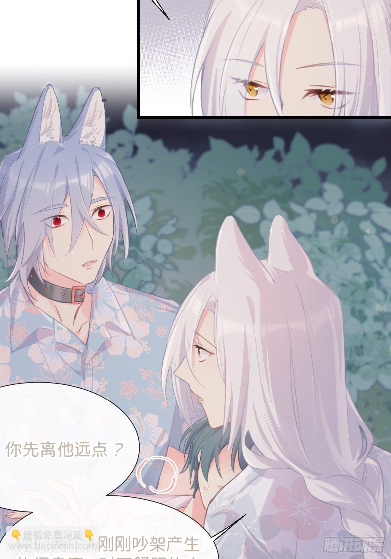 ◆24上◆13