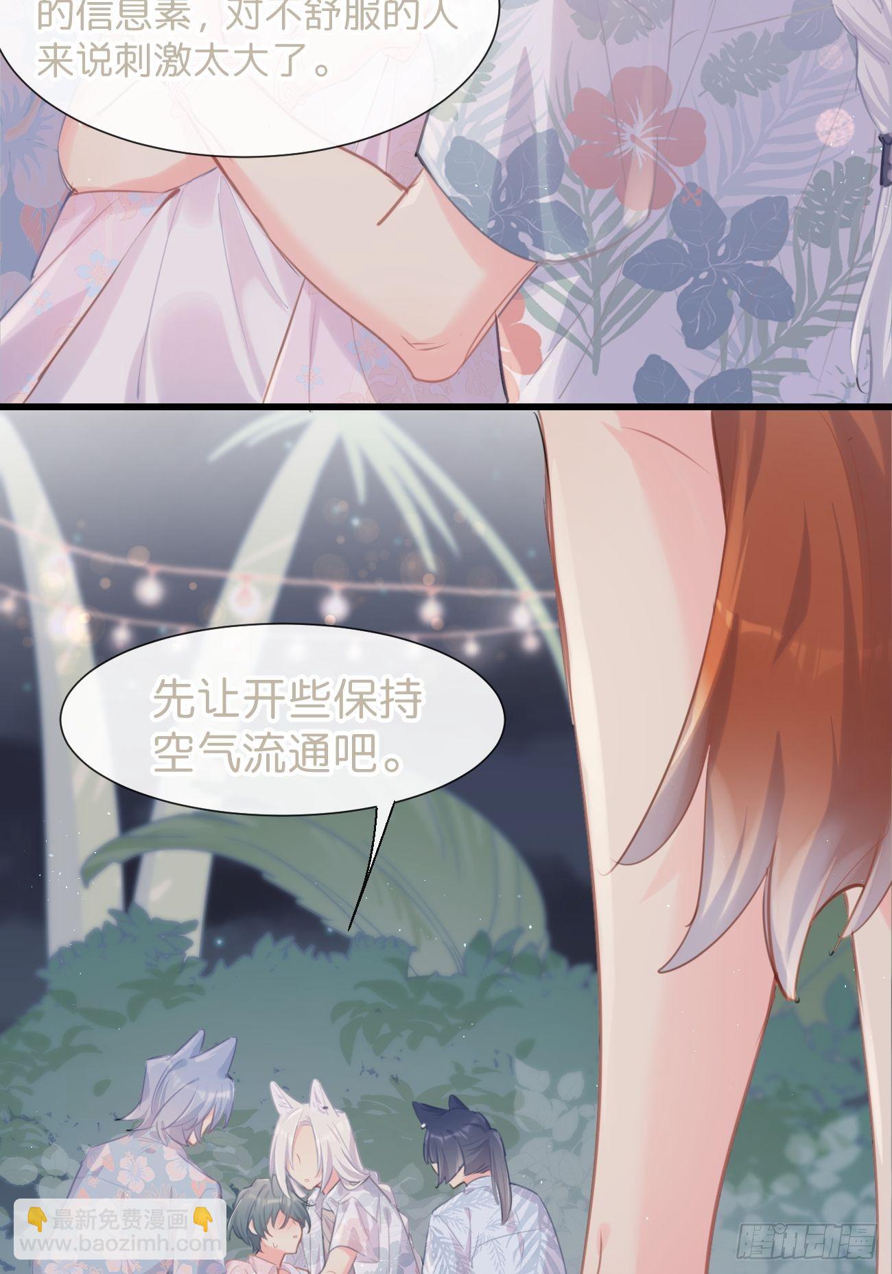 ◆24上◆14