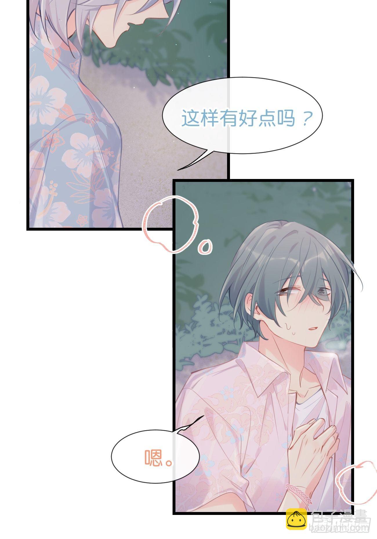 ◆24上◆17