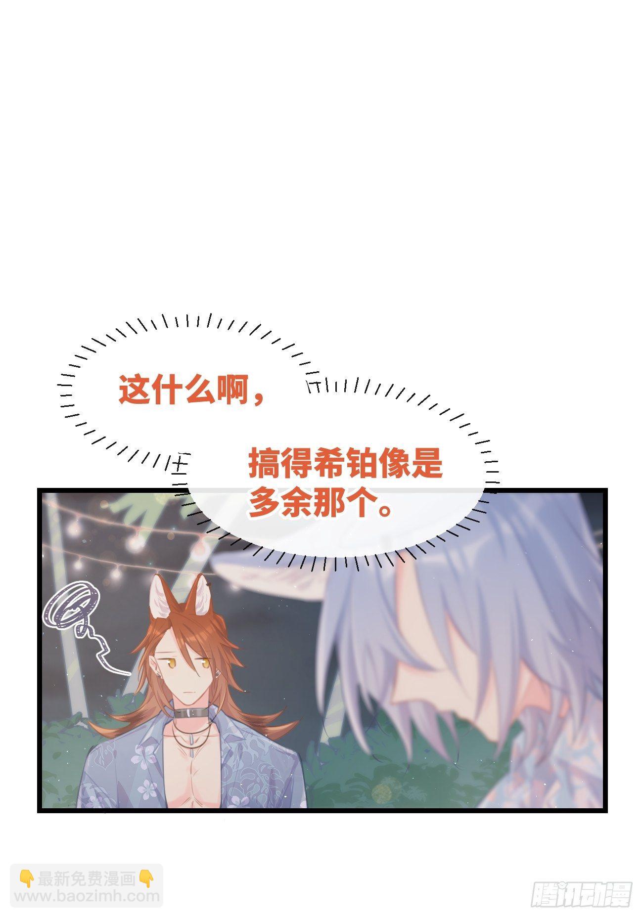 ◆24上◆18