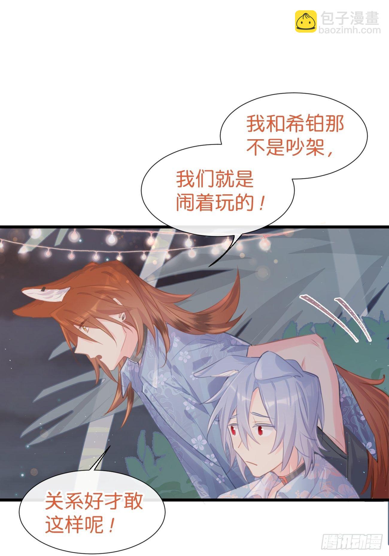 ◆24上◆20