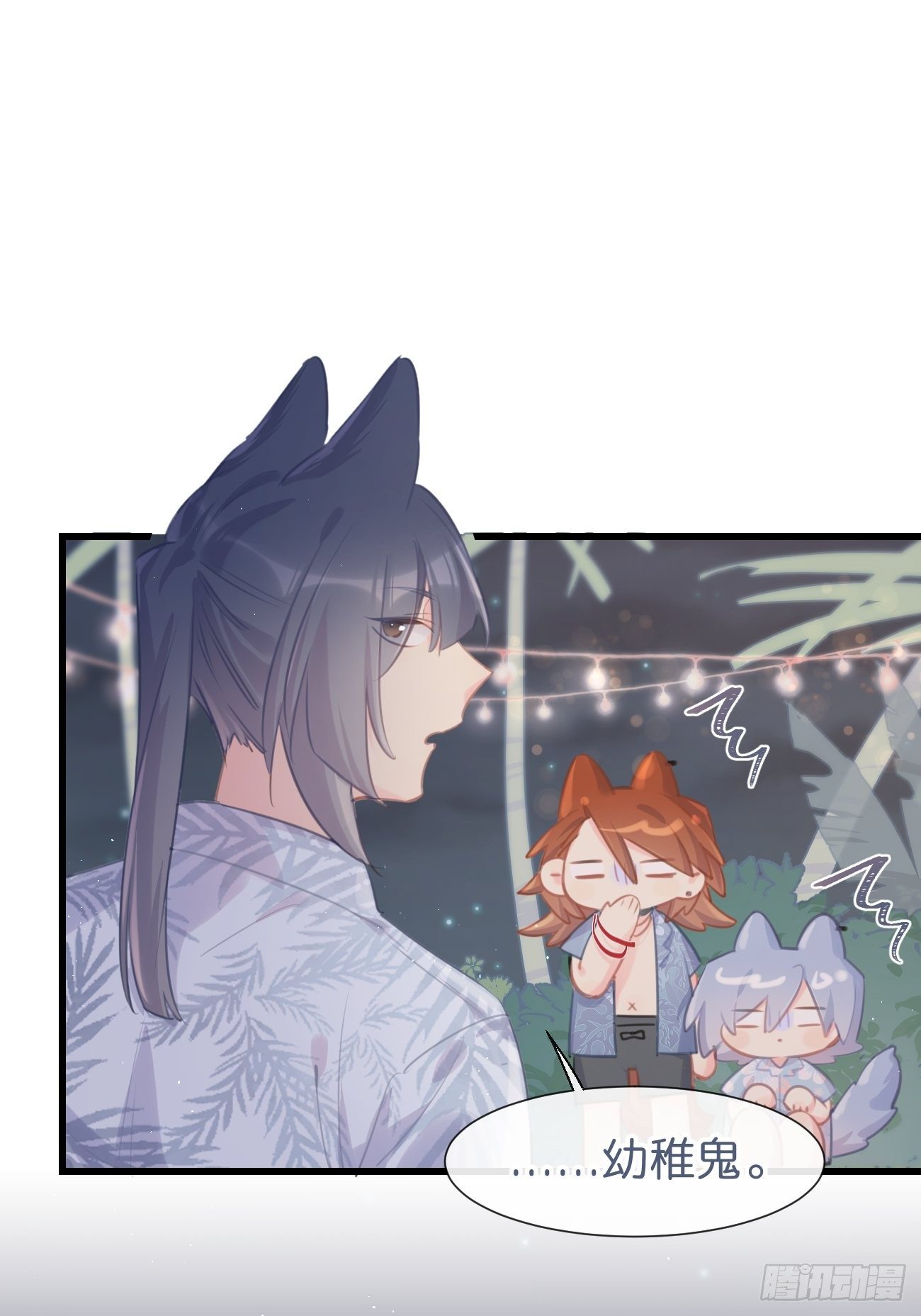 ◆24上◆21