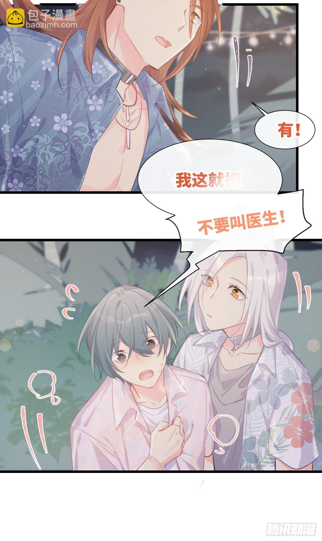◆24上◆24