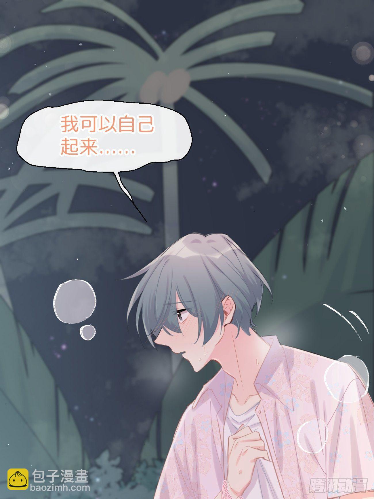 ◆24上◆25