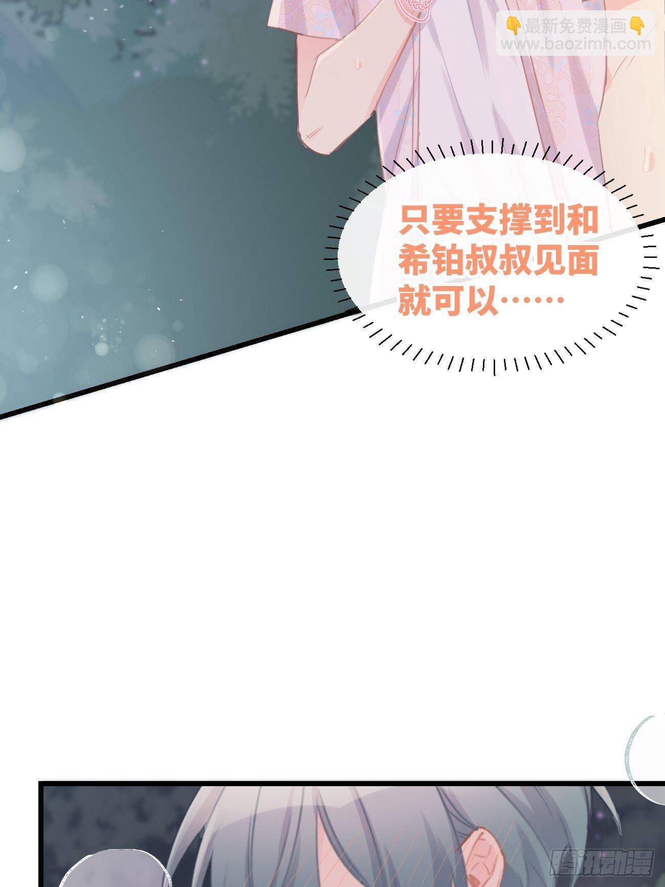 ◆24上◆26