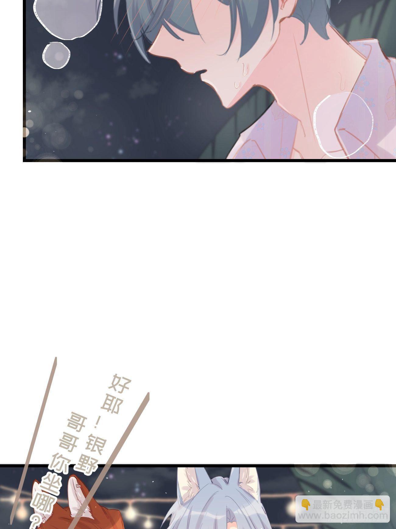 ◆24上◆27
