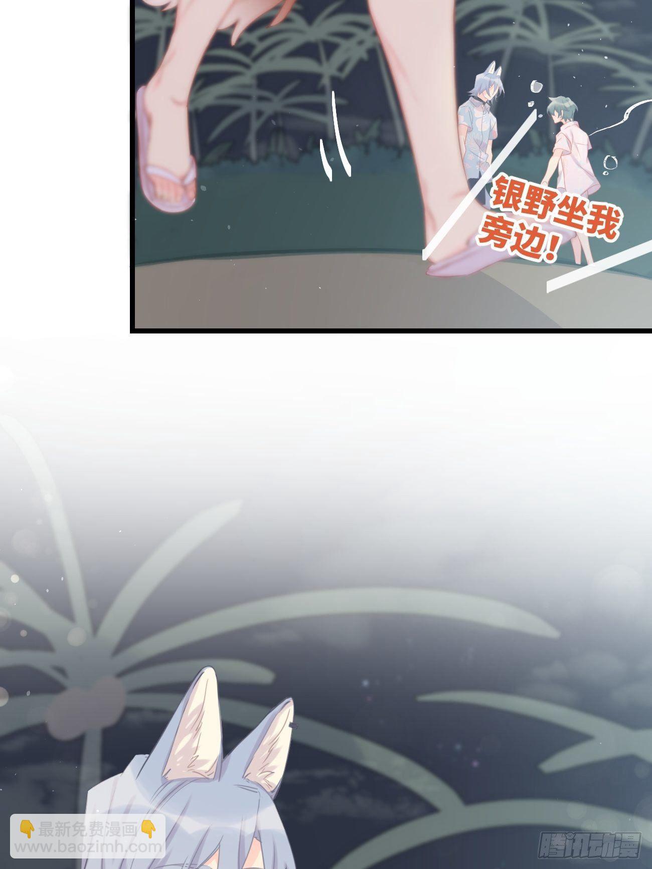 ◆24上◆29