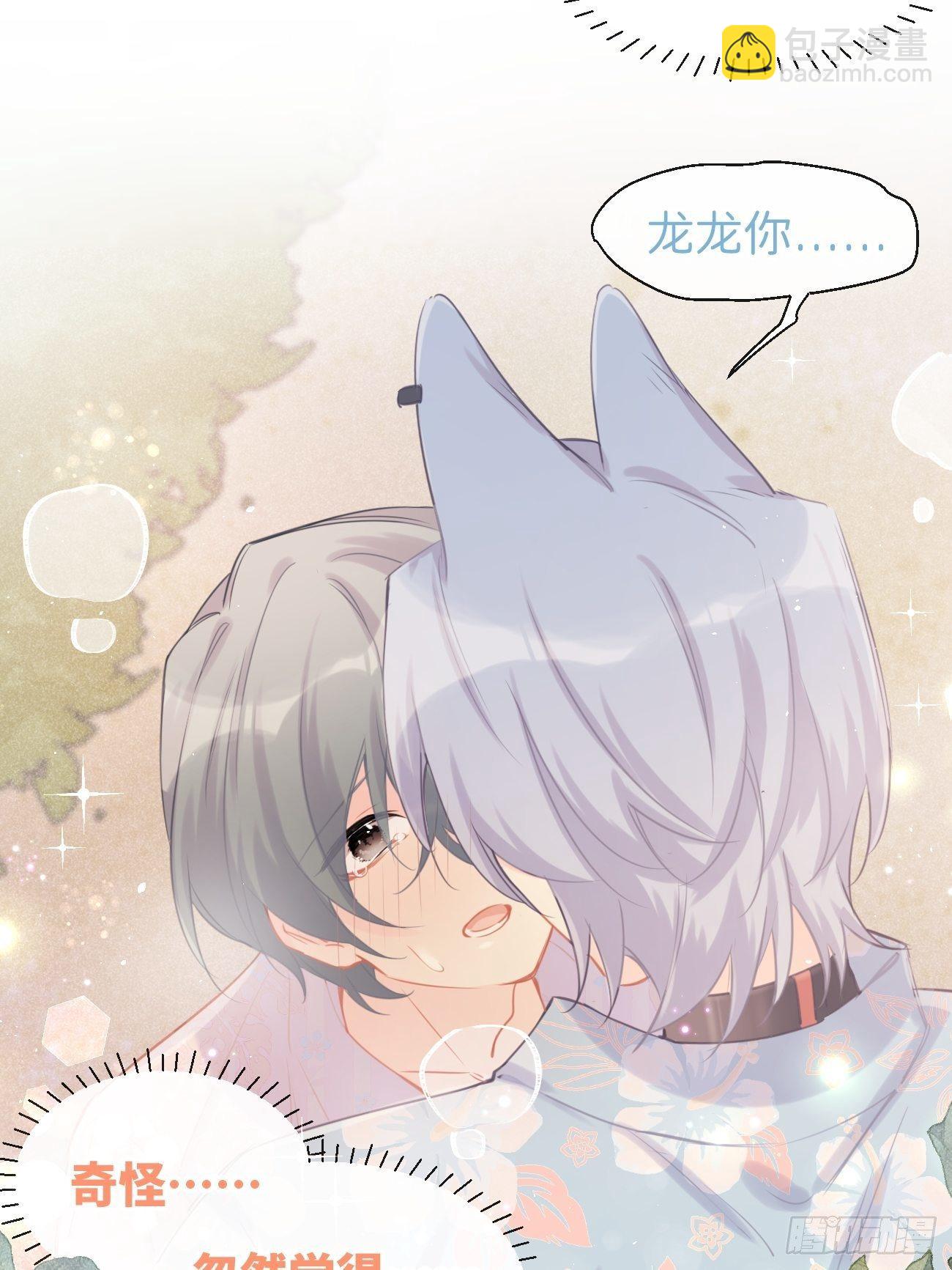 ◆24上◆32