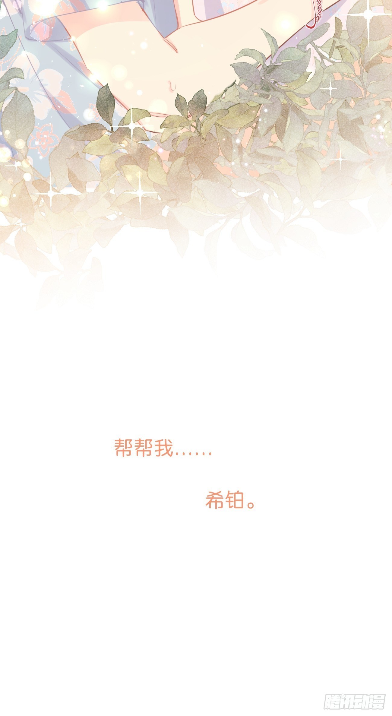 ◆24上◆34