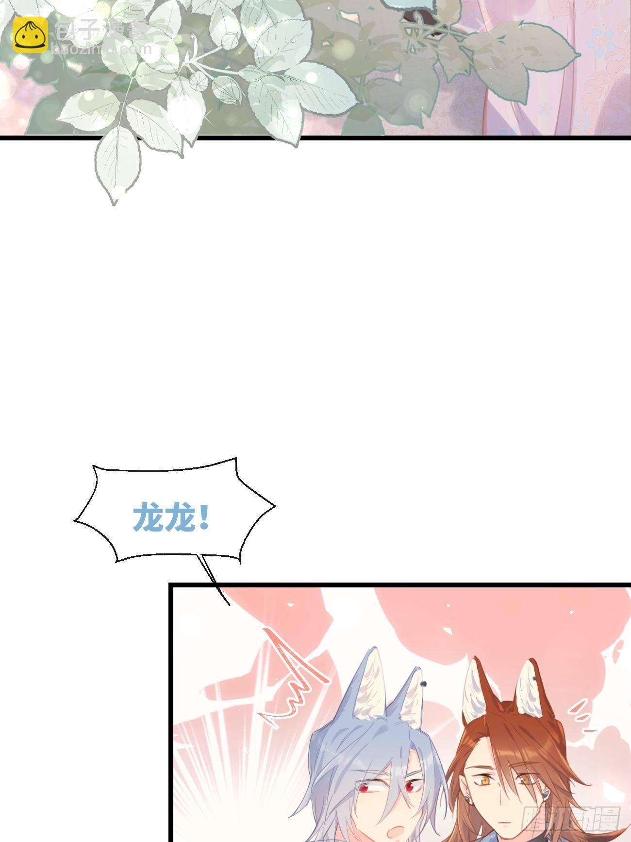 ◆24上◆4