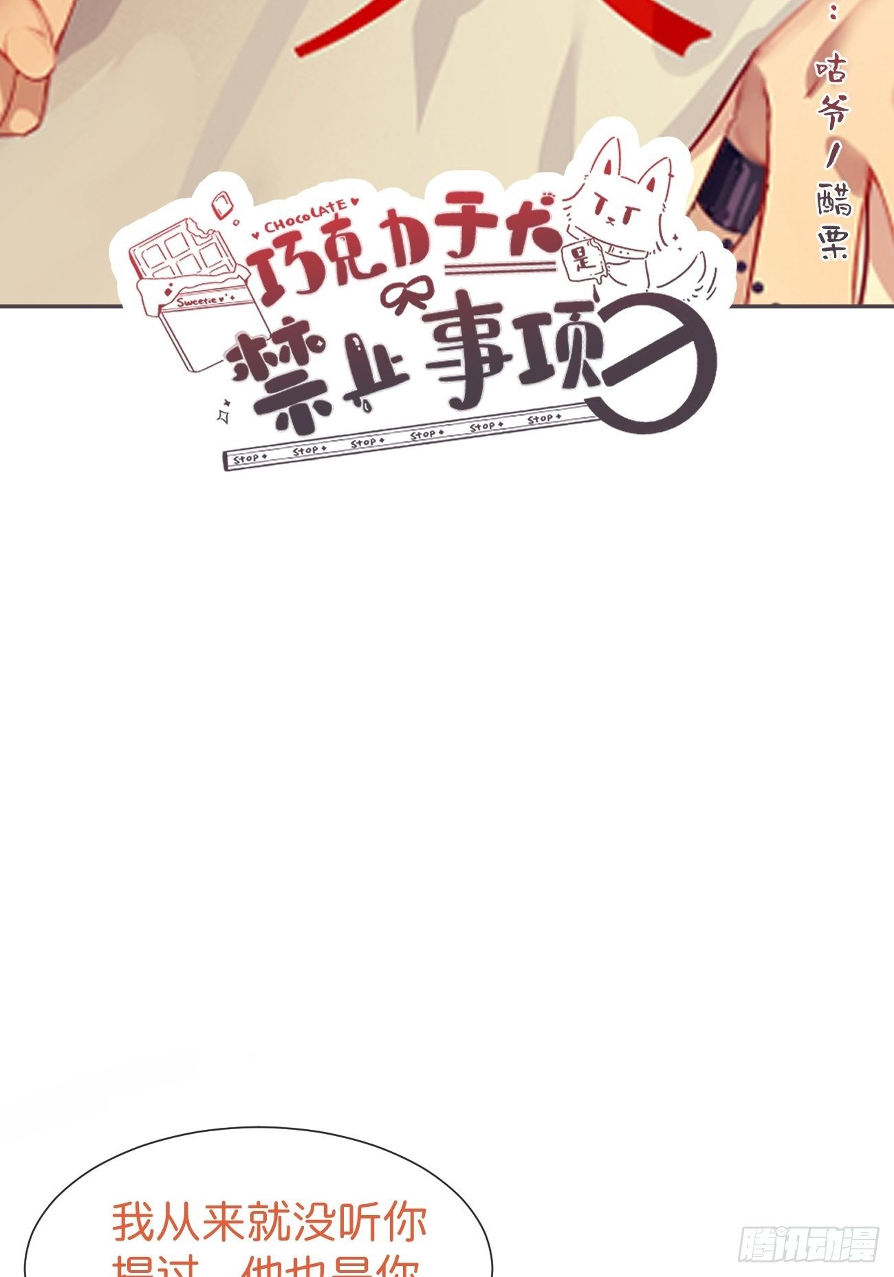◆27上◆ 过往1