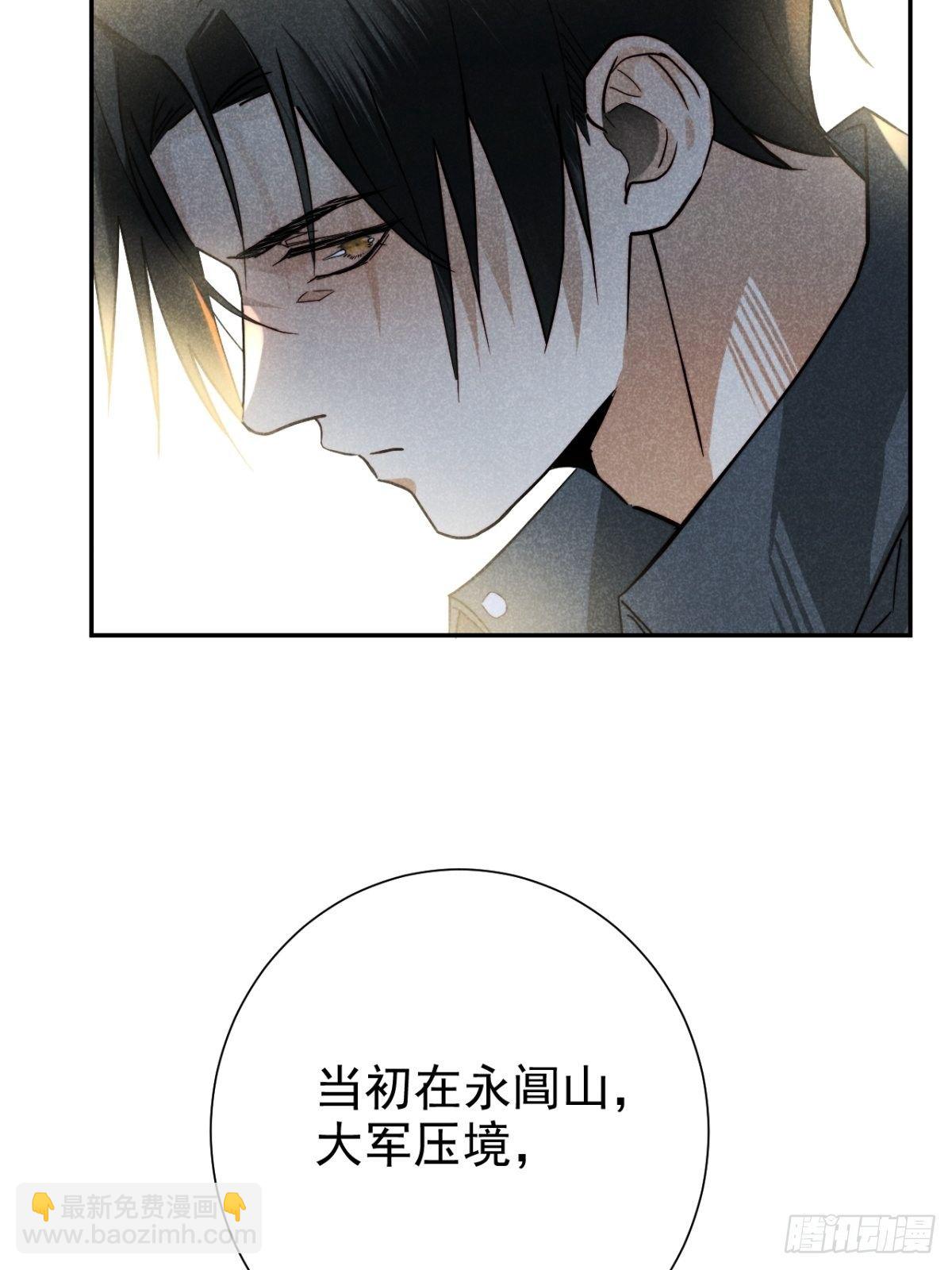 20.养狗不如狐21