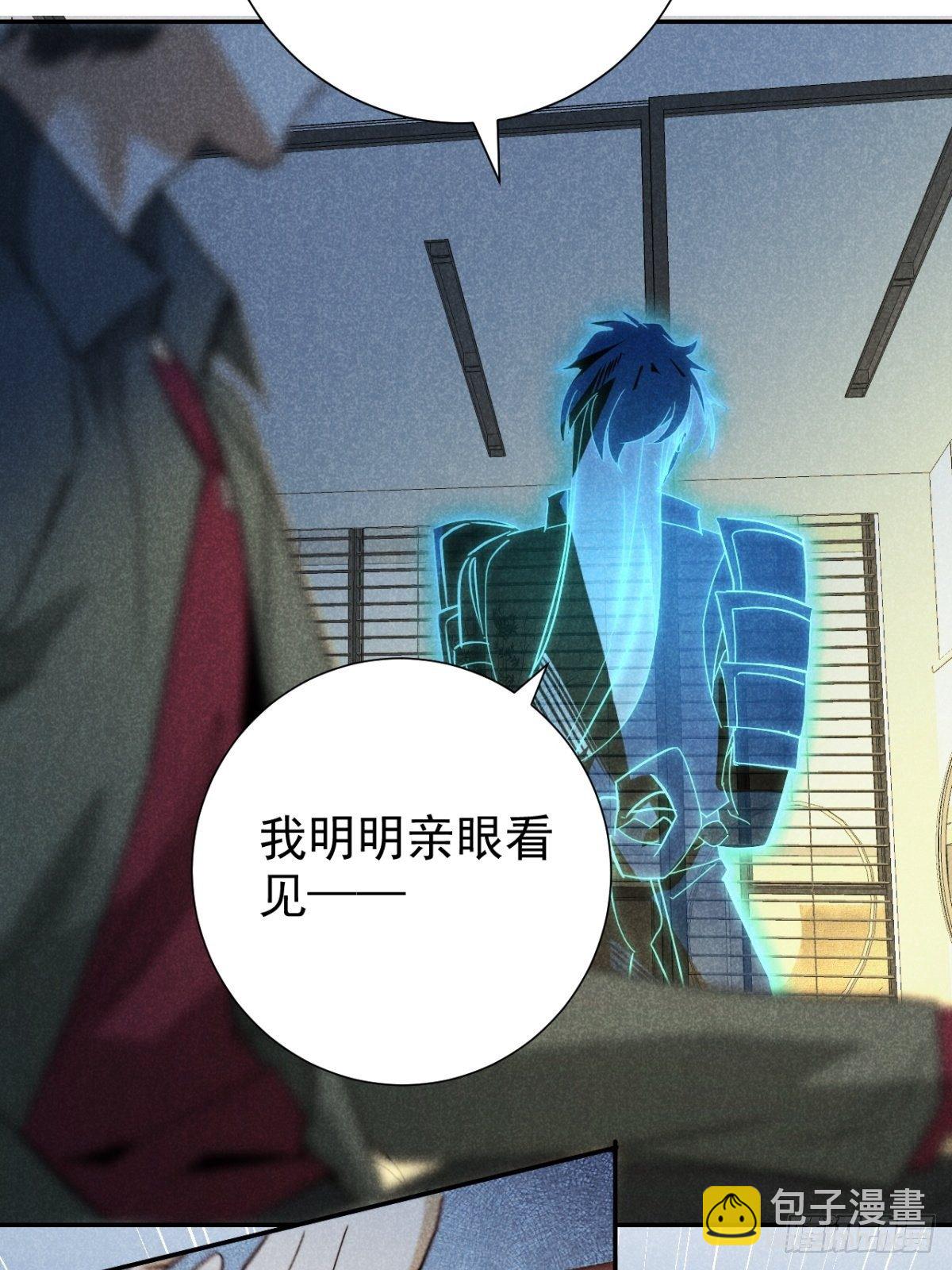 20.养狗不如狐22