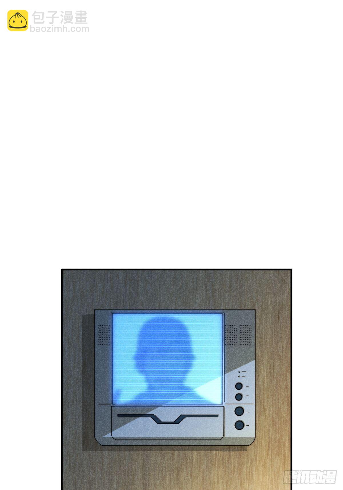 20.养狗不如狐29
