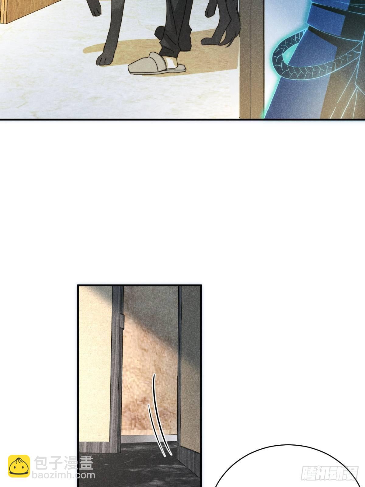 20.养狗不如狐37