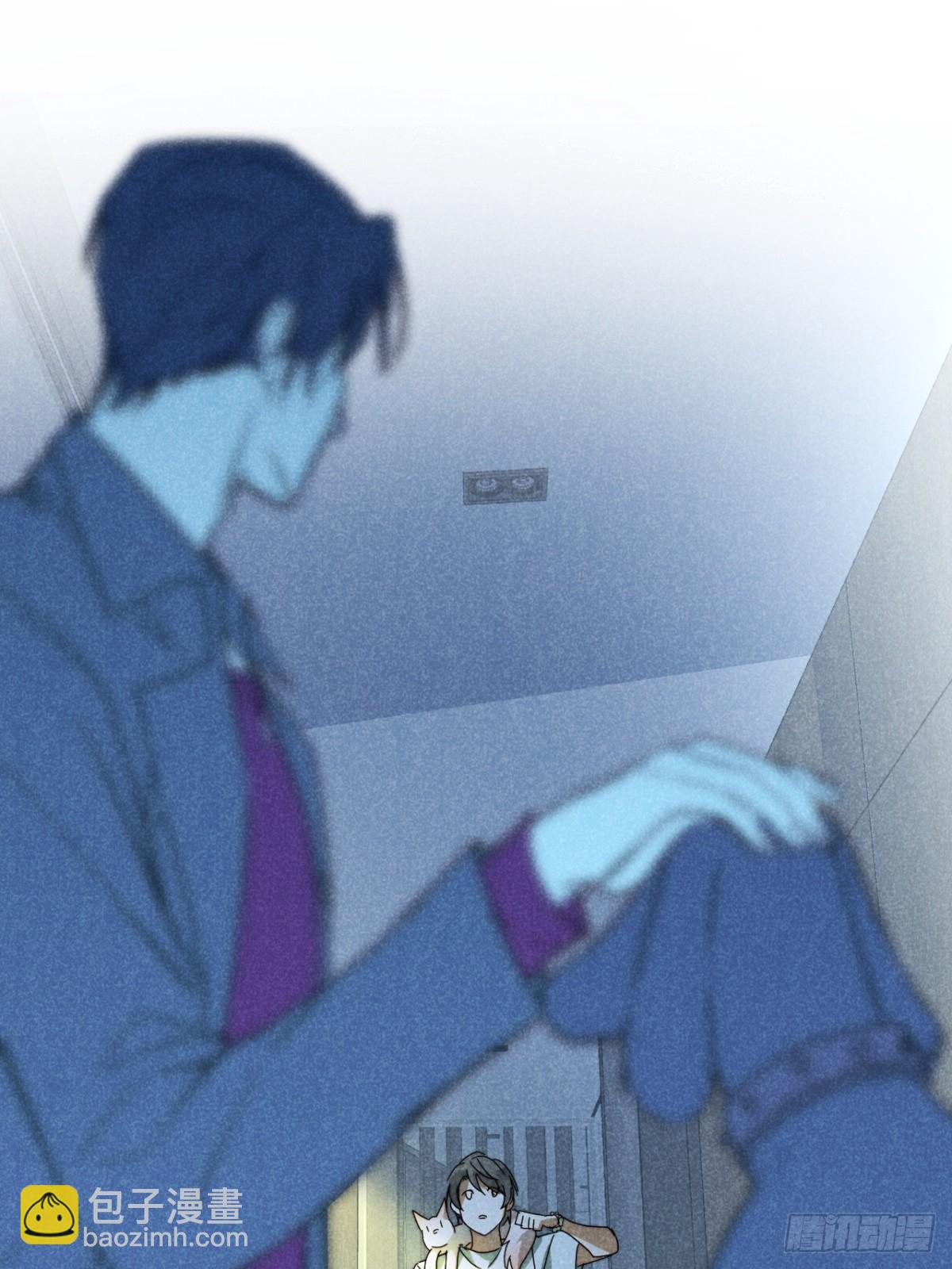 20.养狗不如狐39