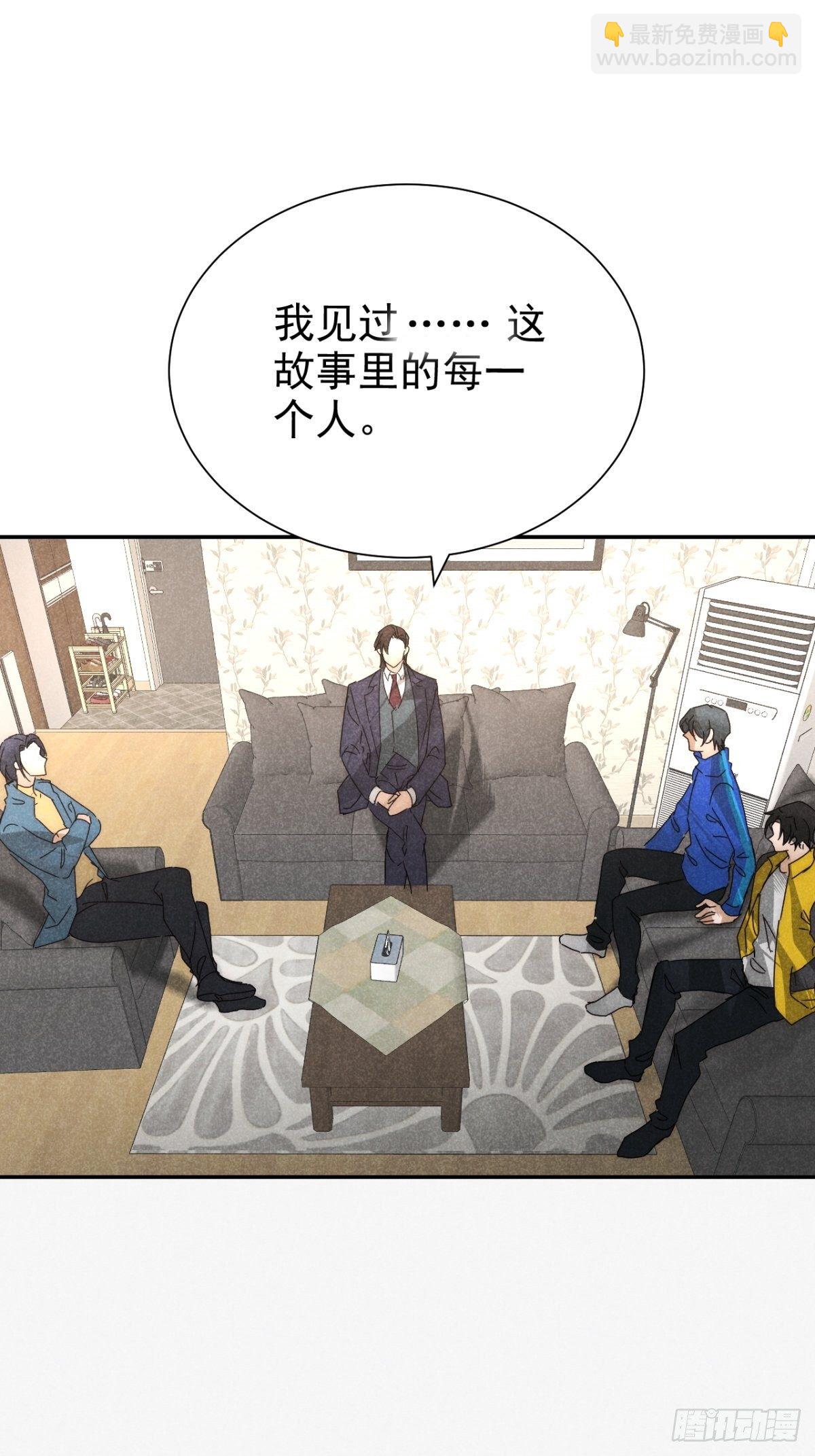 25.字字藏珠玑1
