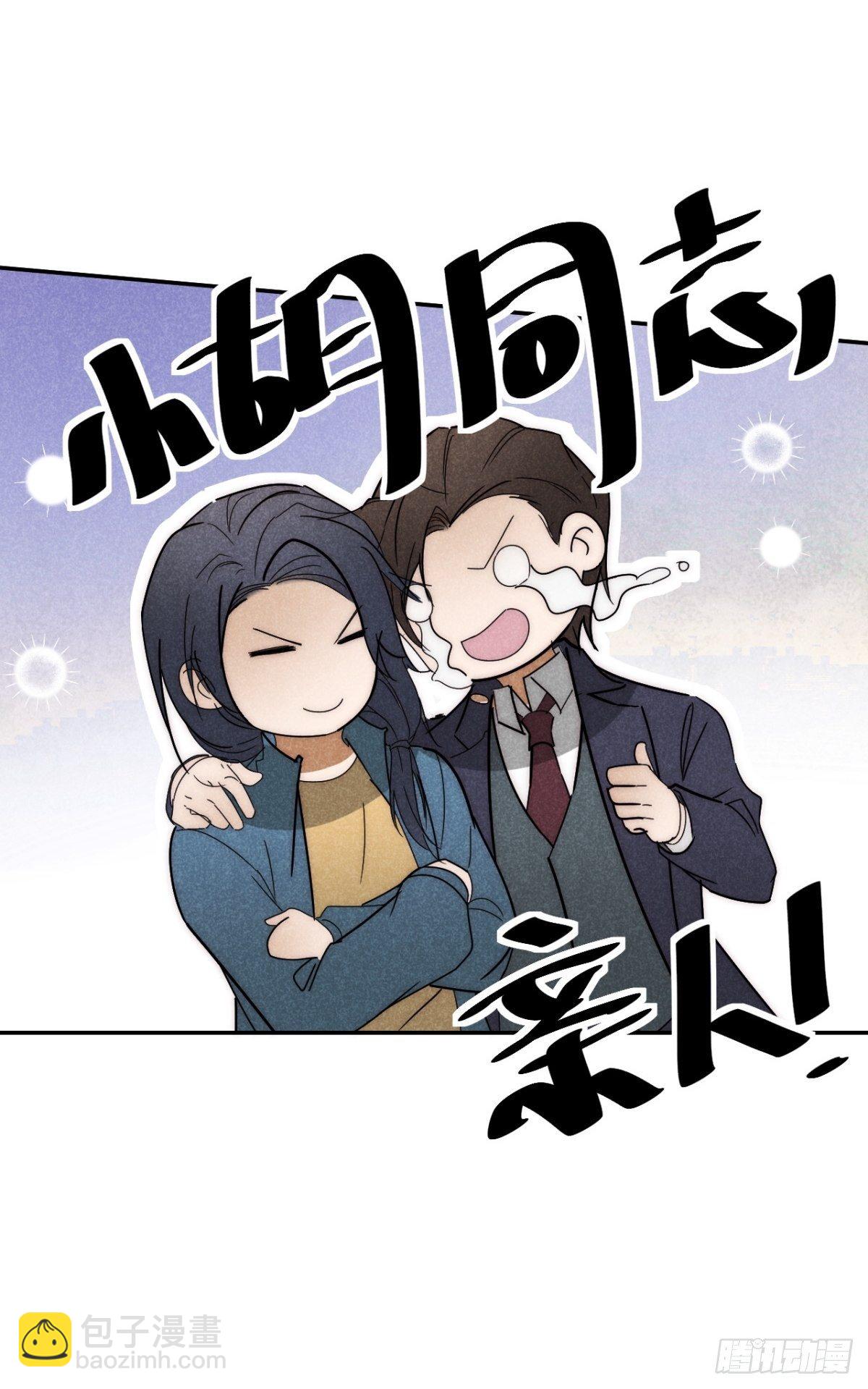 25.字字藏珠玑19
