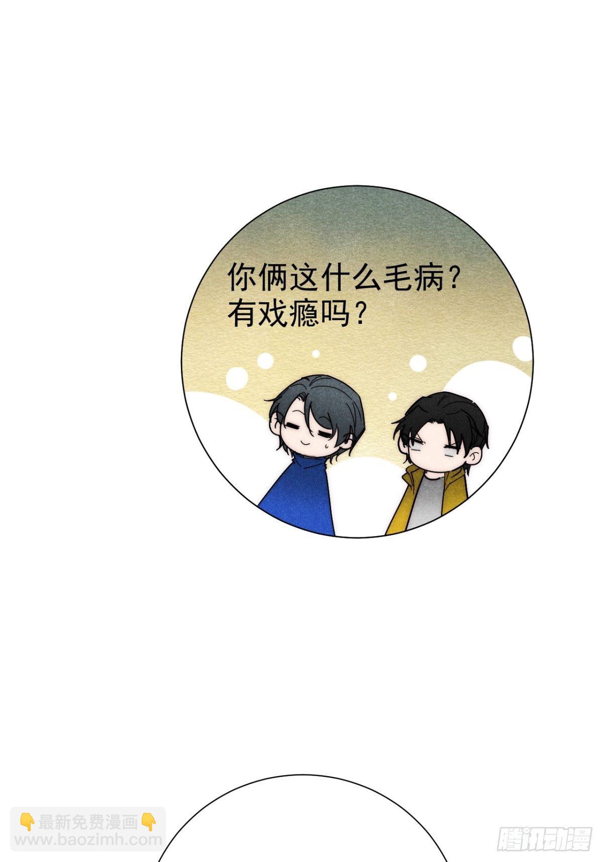 25.字字藏珠玑20