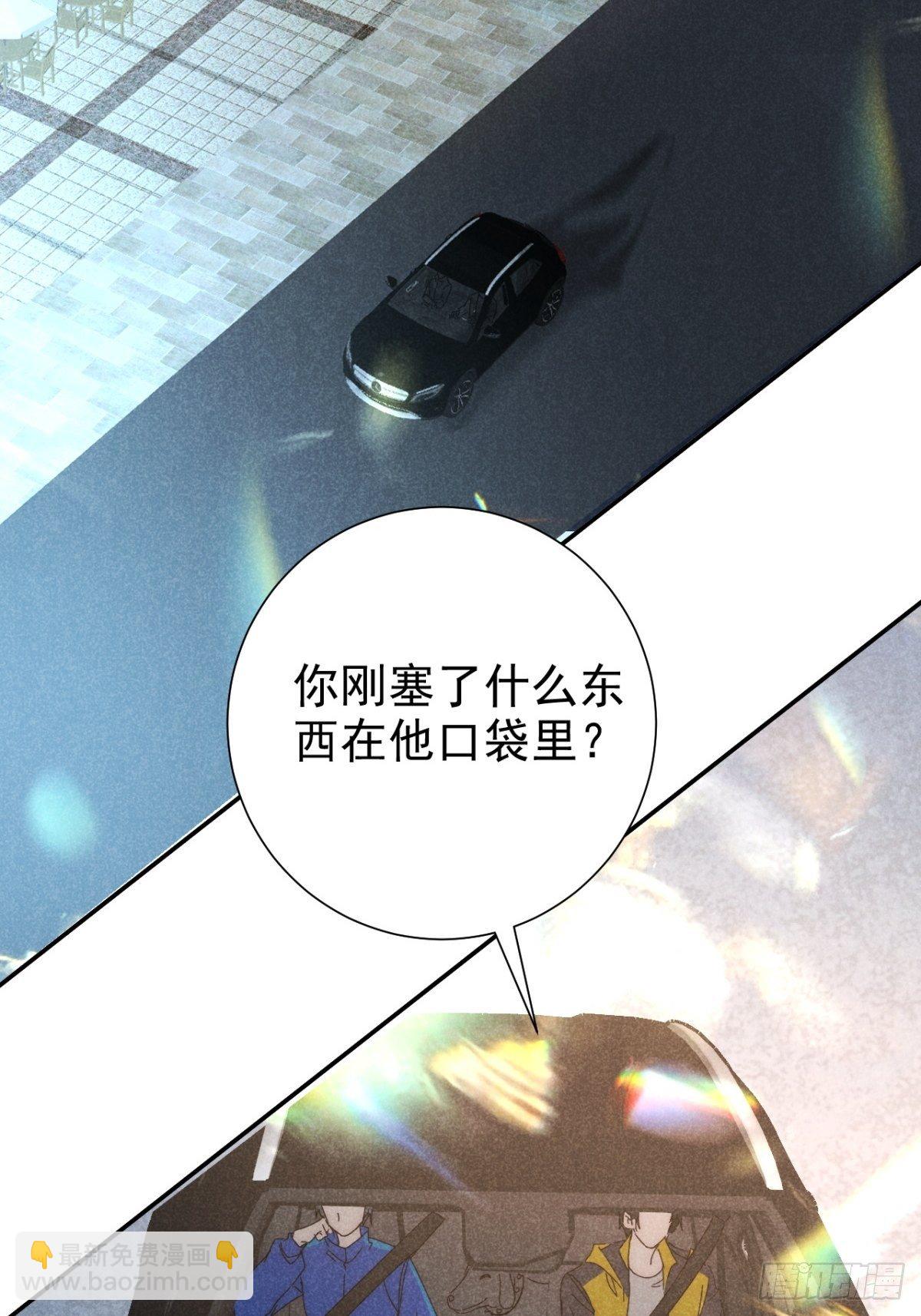 25.字字藏珠玑26