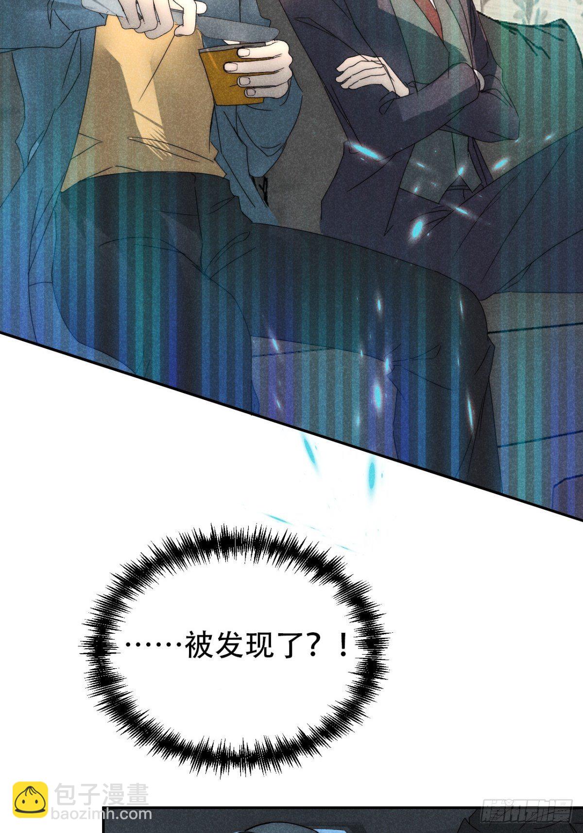 25.字字藏珠玑35
