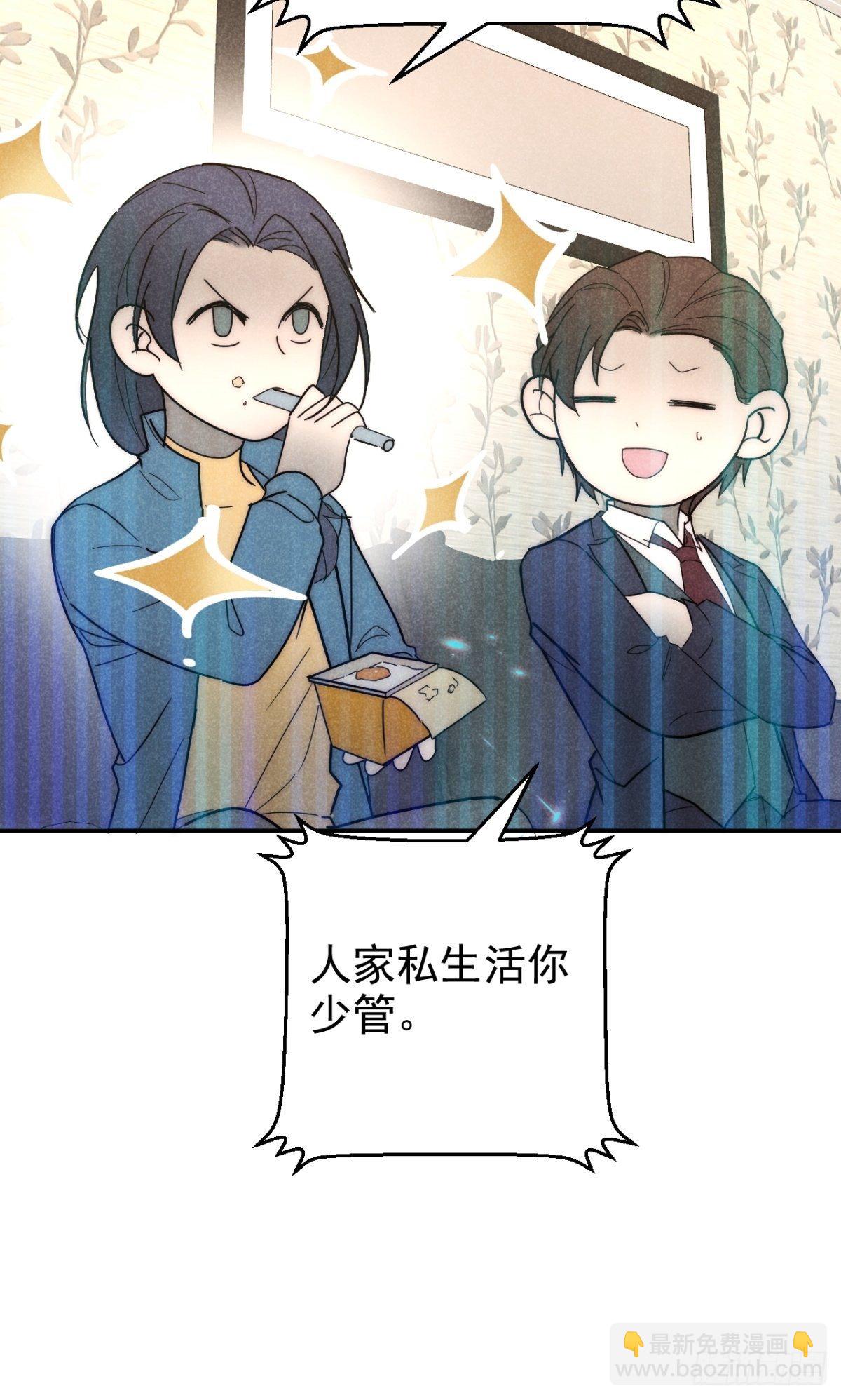 25.字字藏珠玑37
