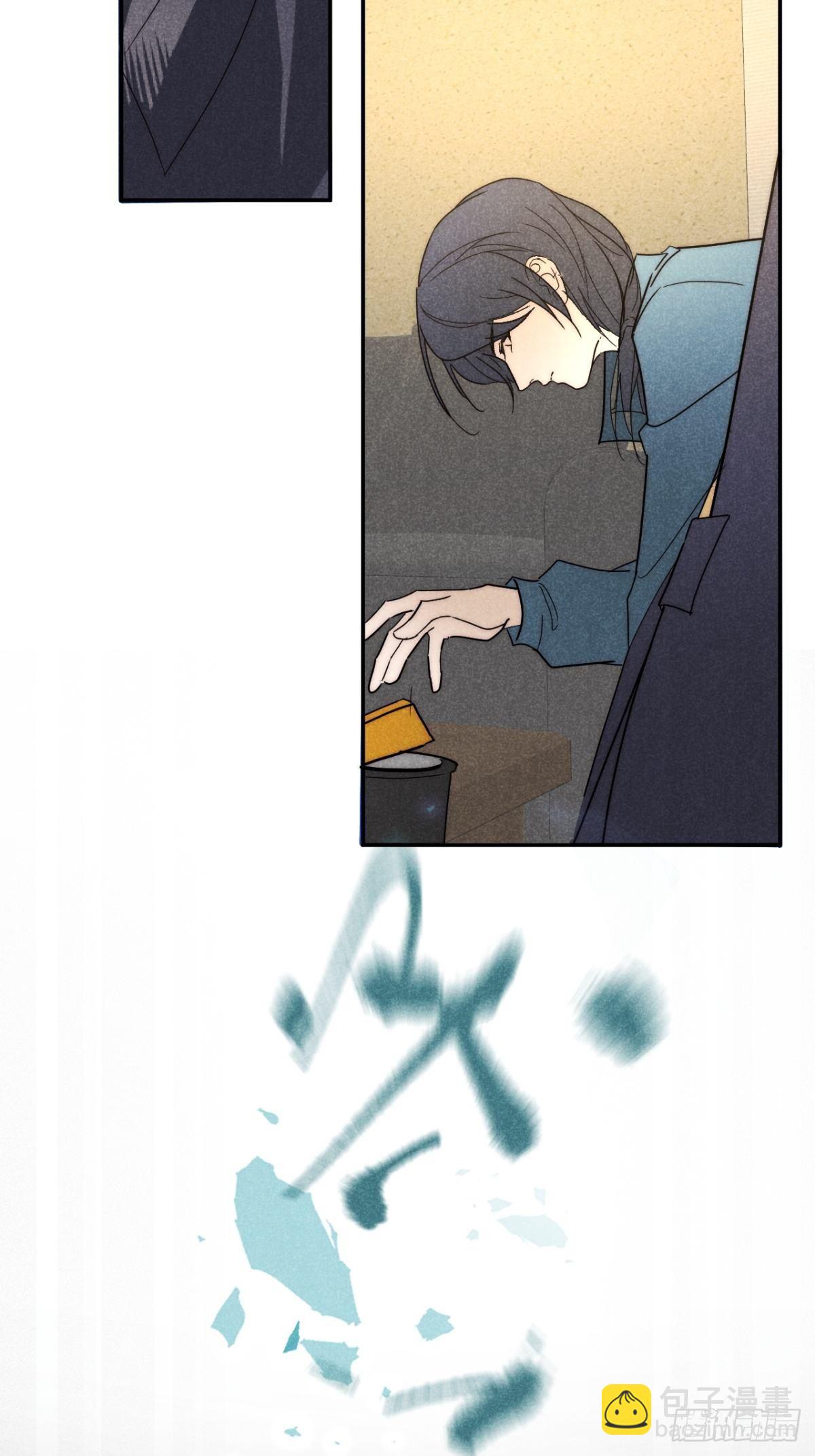 25.字字藏珠玑41