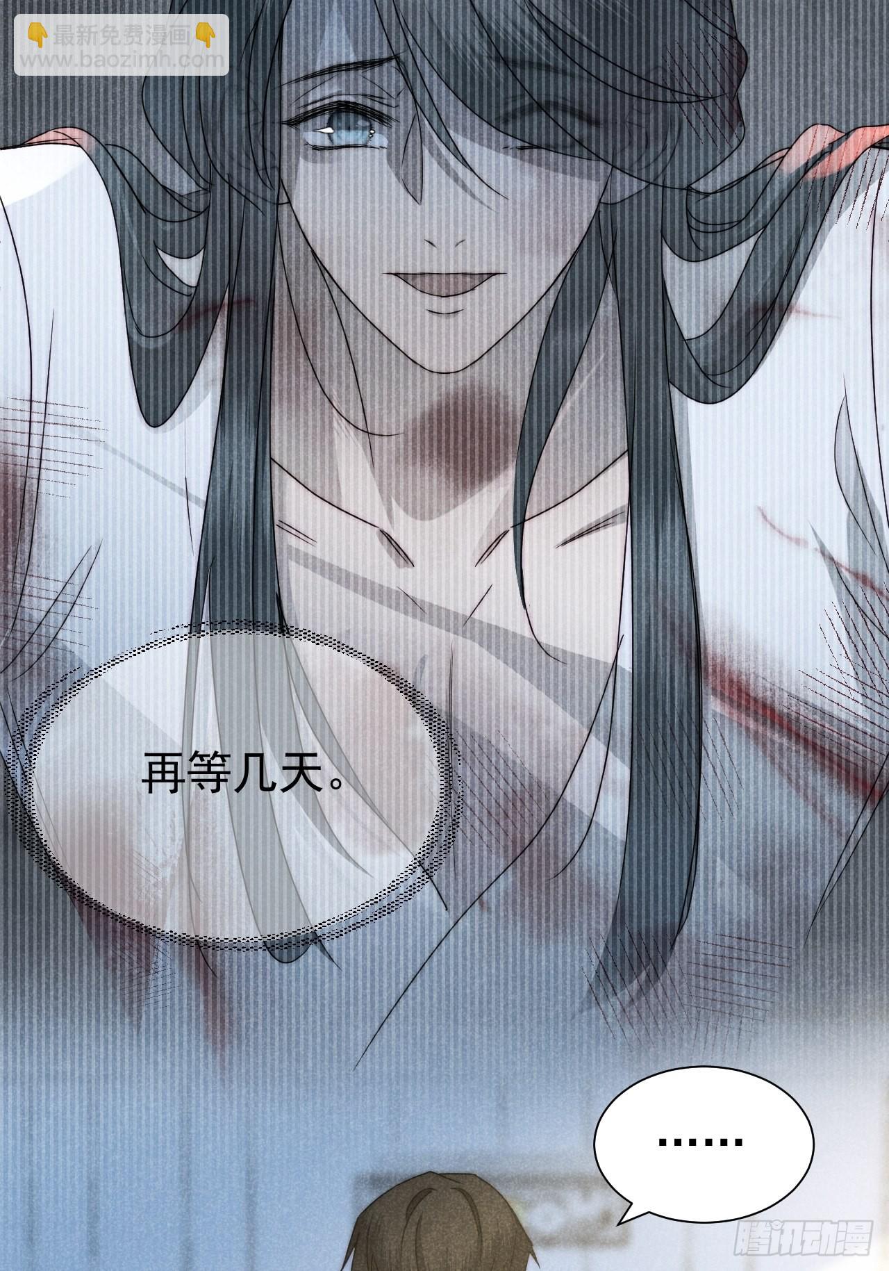 42.往来成古今20