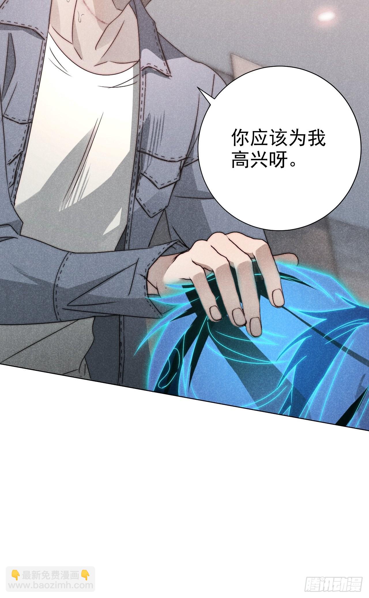 42.往来成古今28