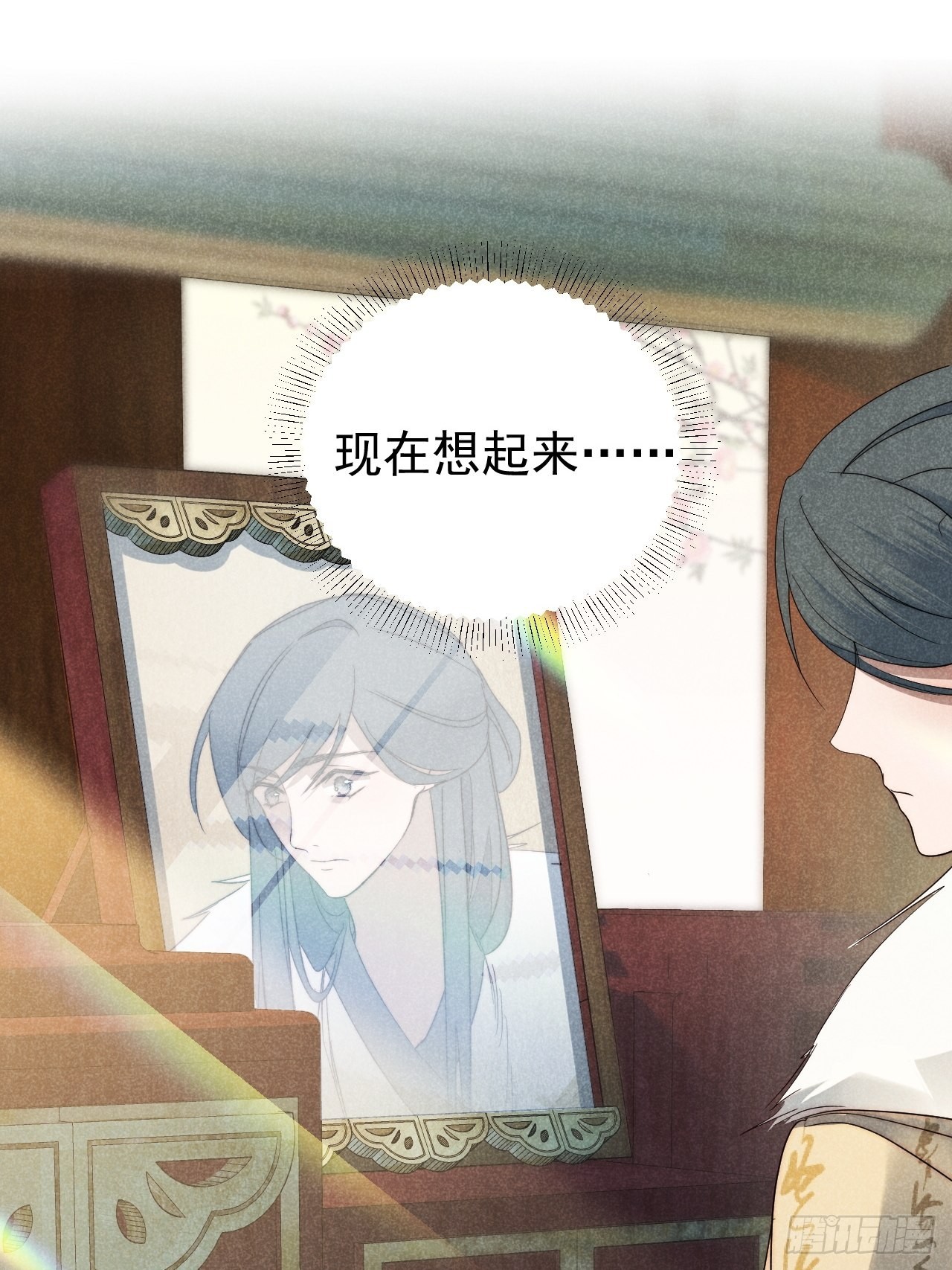 43.妙手掩真容27