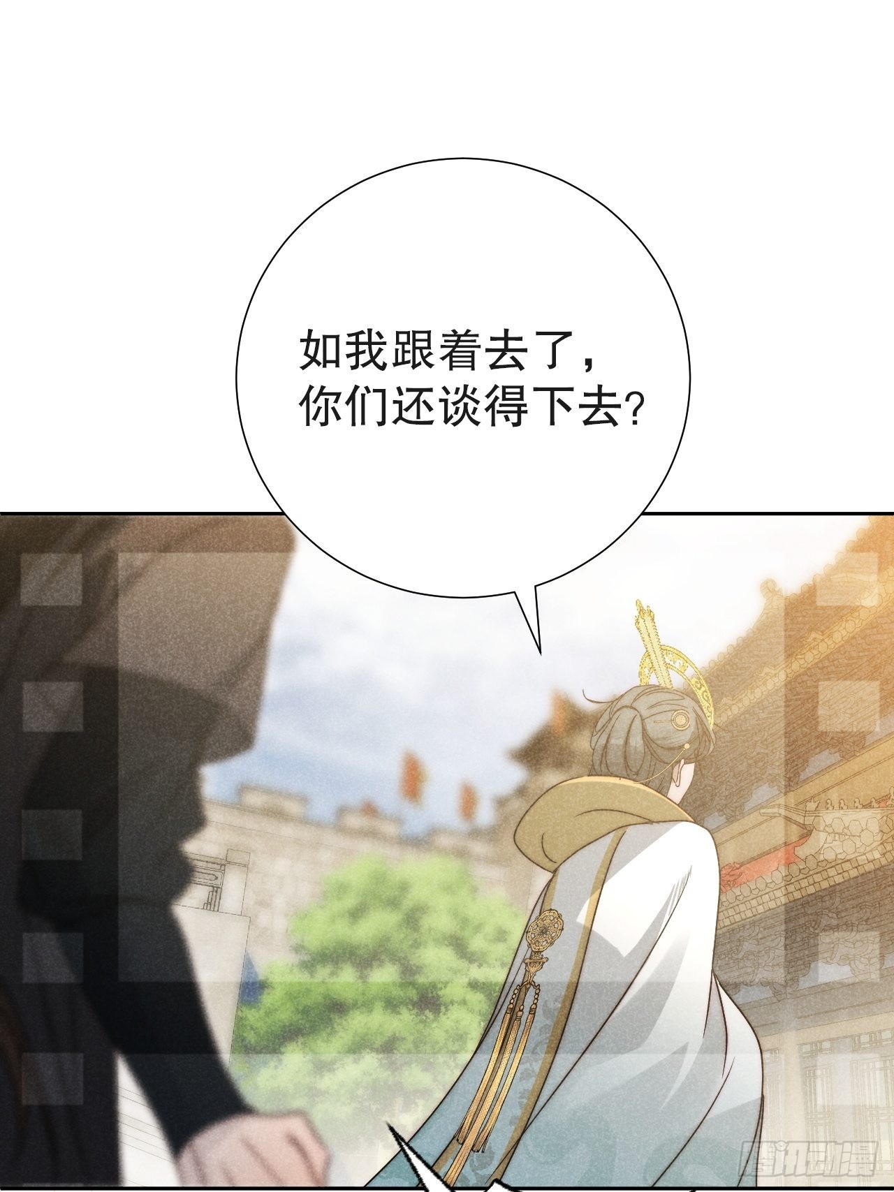 43.妙手掩真容5