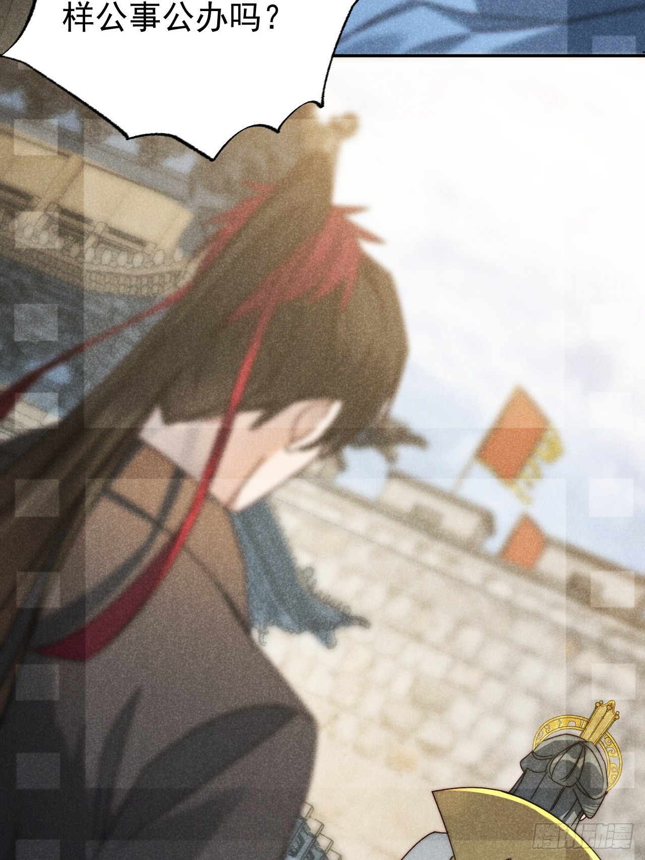43.妙手掩真容7