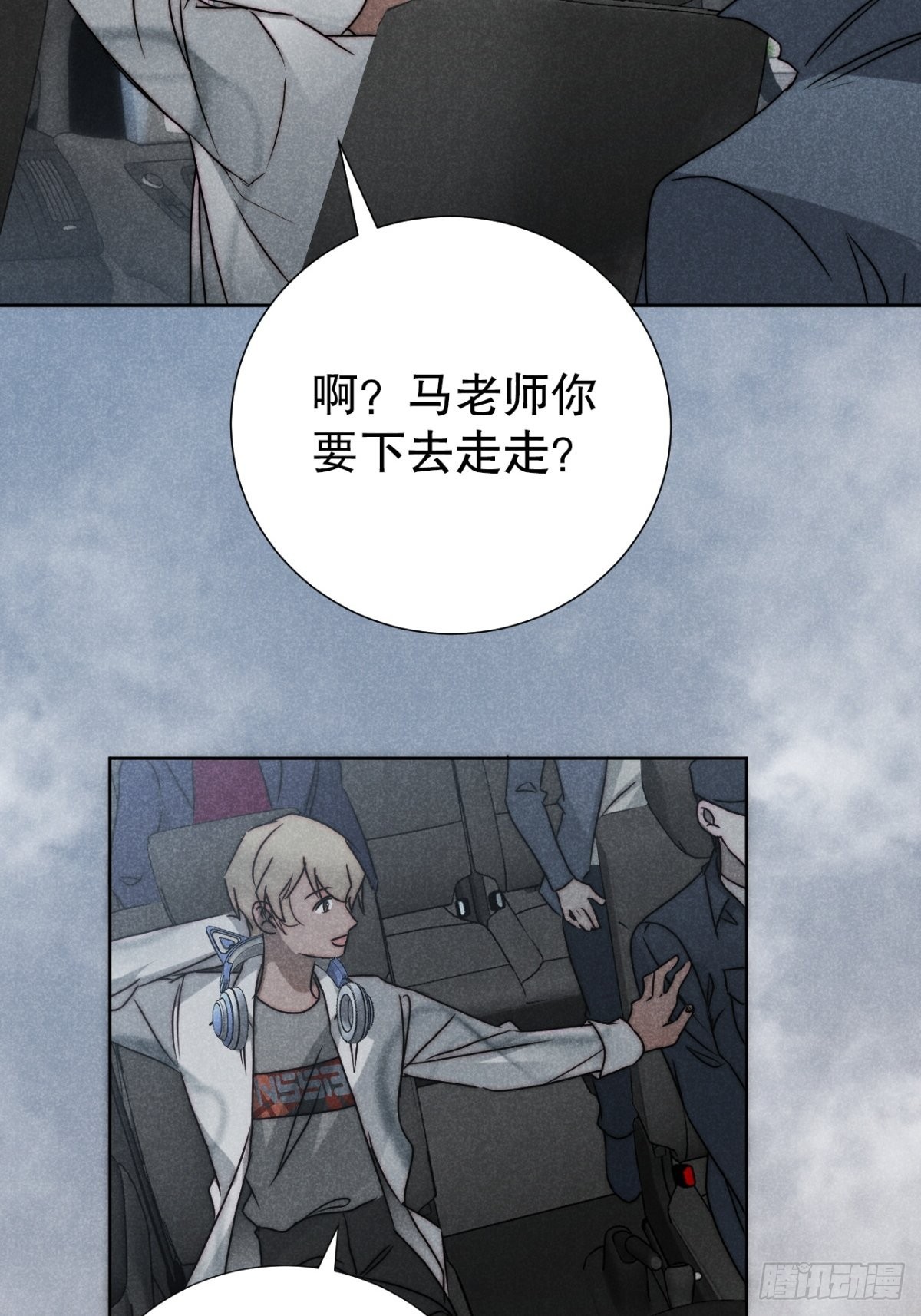 52.又见鬼门关12