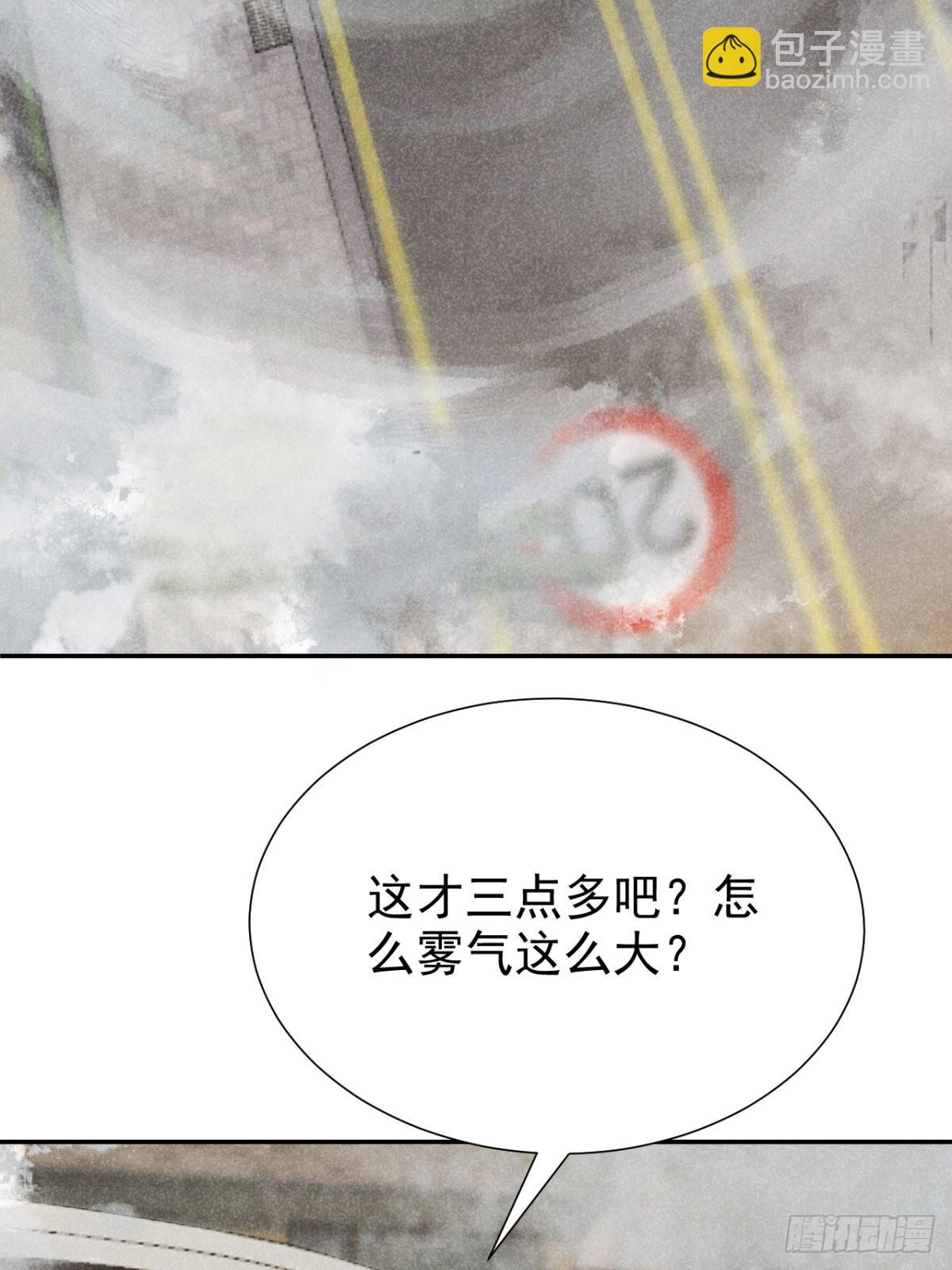52.又见鬼门关2